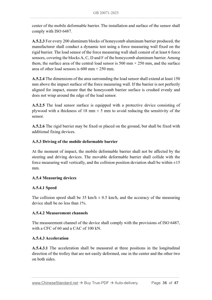 GB 20071-2025 Page 11