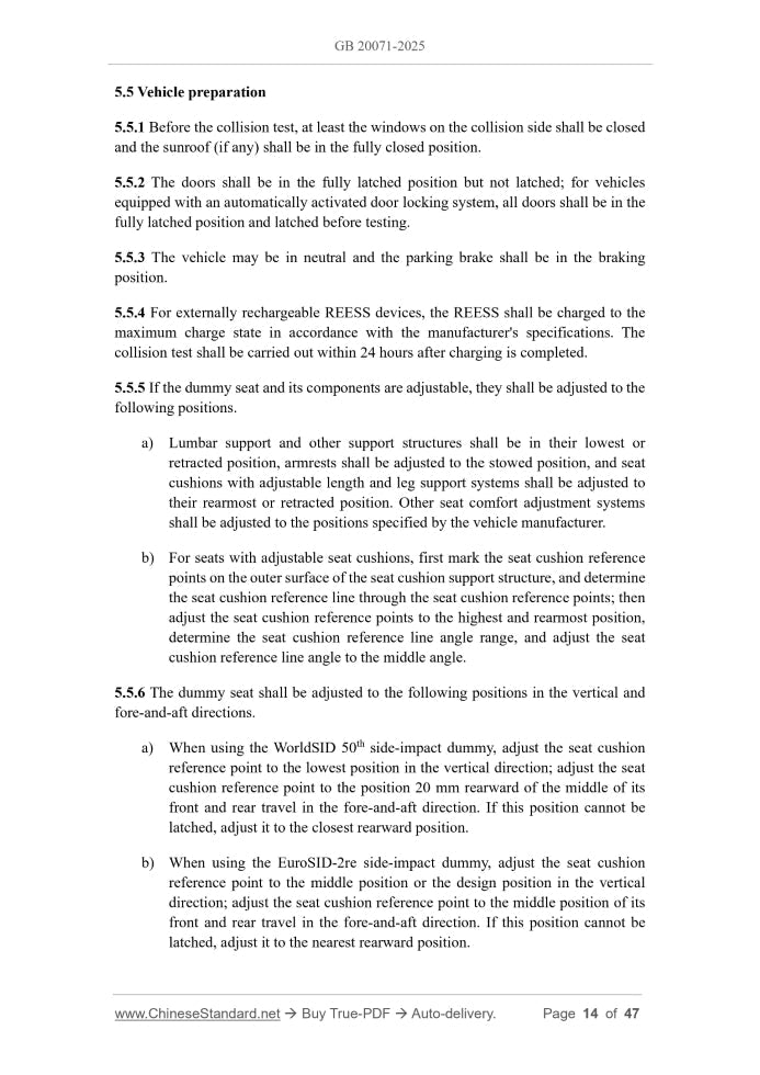 GB 20071-2025 Page 7