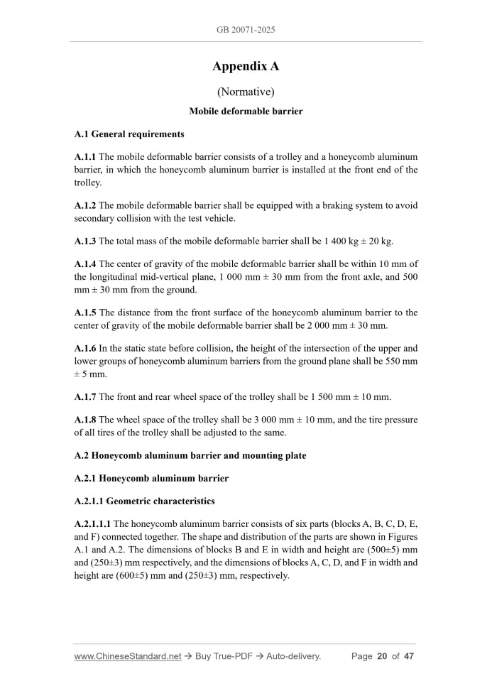 GB 20071-2025 Page 9