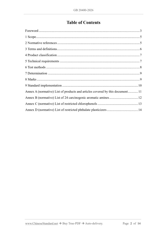 GB 20400-2026 Page 2