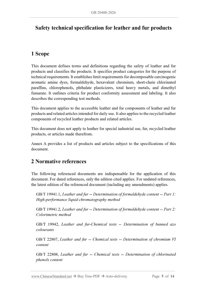 GB 20400-2026 Page 3