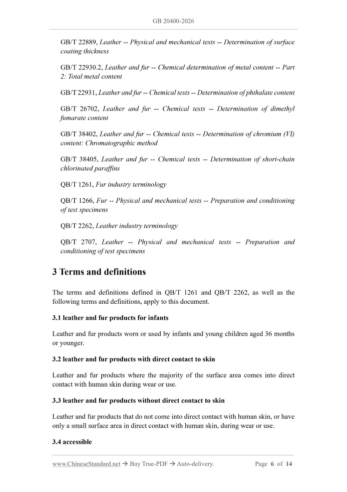 GB 20400-2026 Page 4