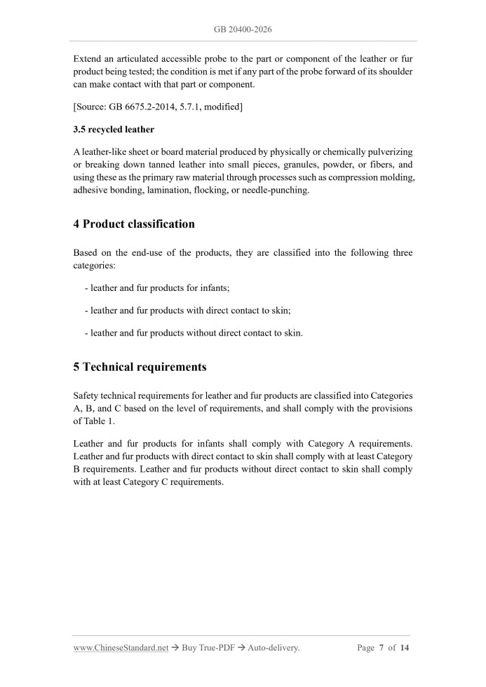 GB 20400-2026 Page 5