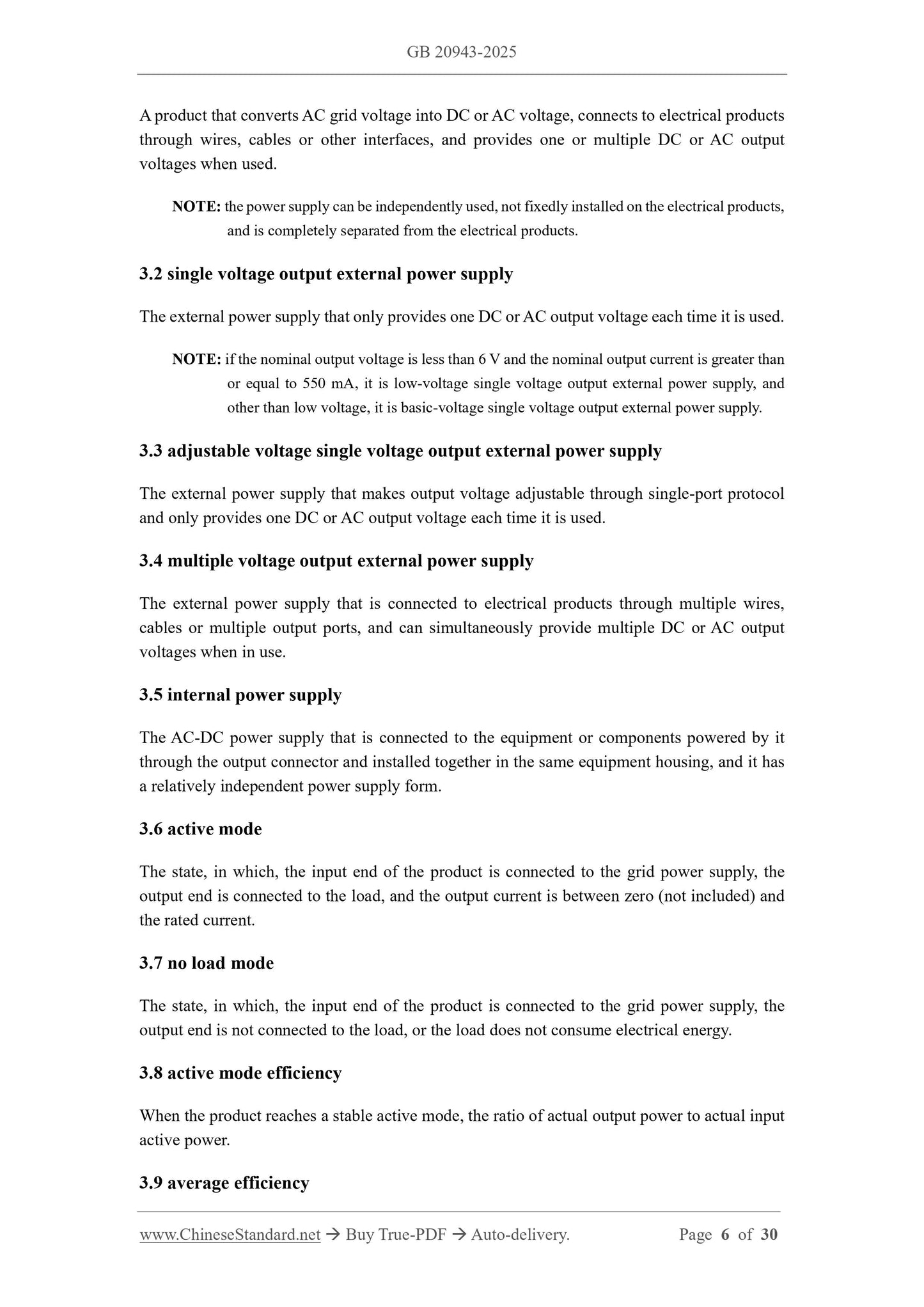GB 20943-2025 Page 4