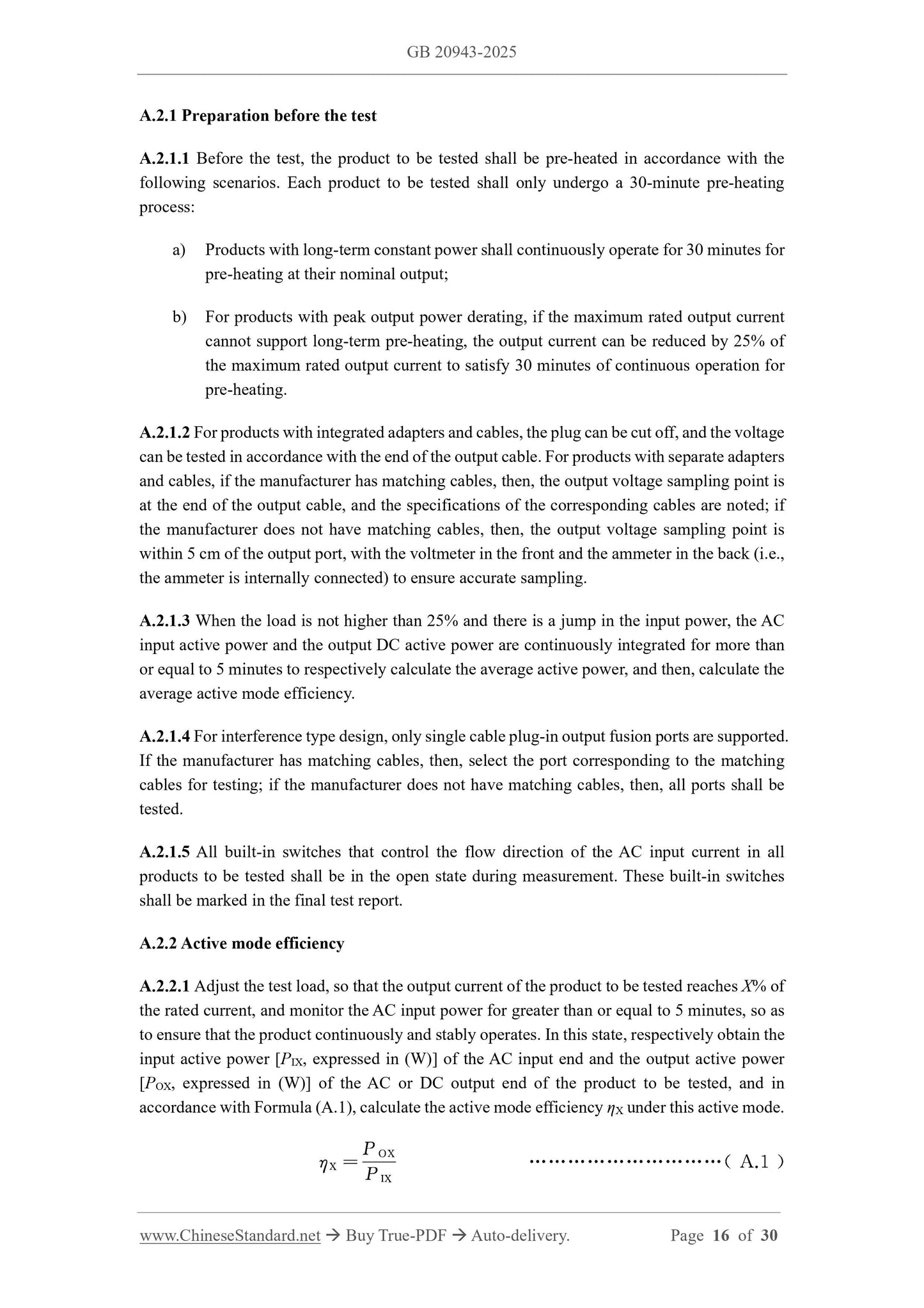 GB 20943-2025 Page 7