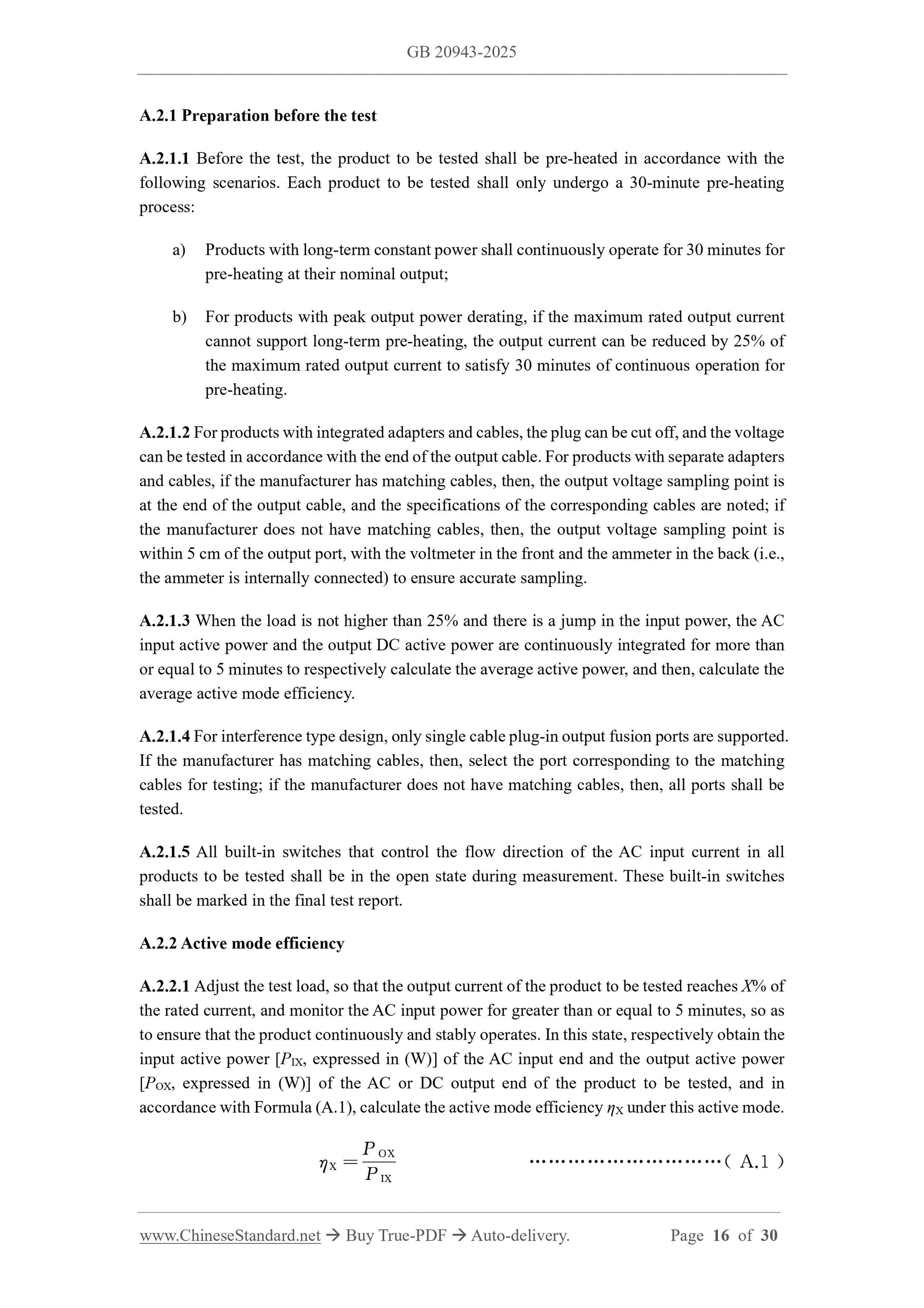GB 20943-2025 Page 7