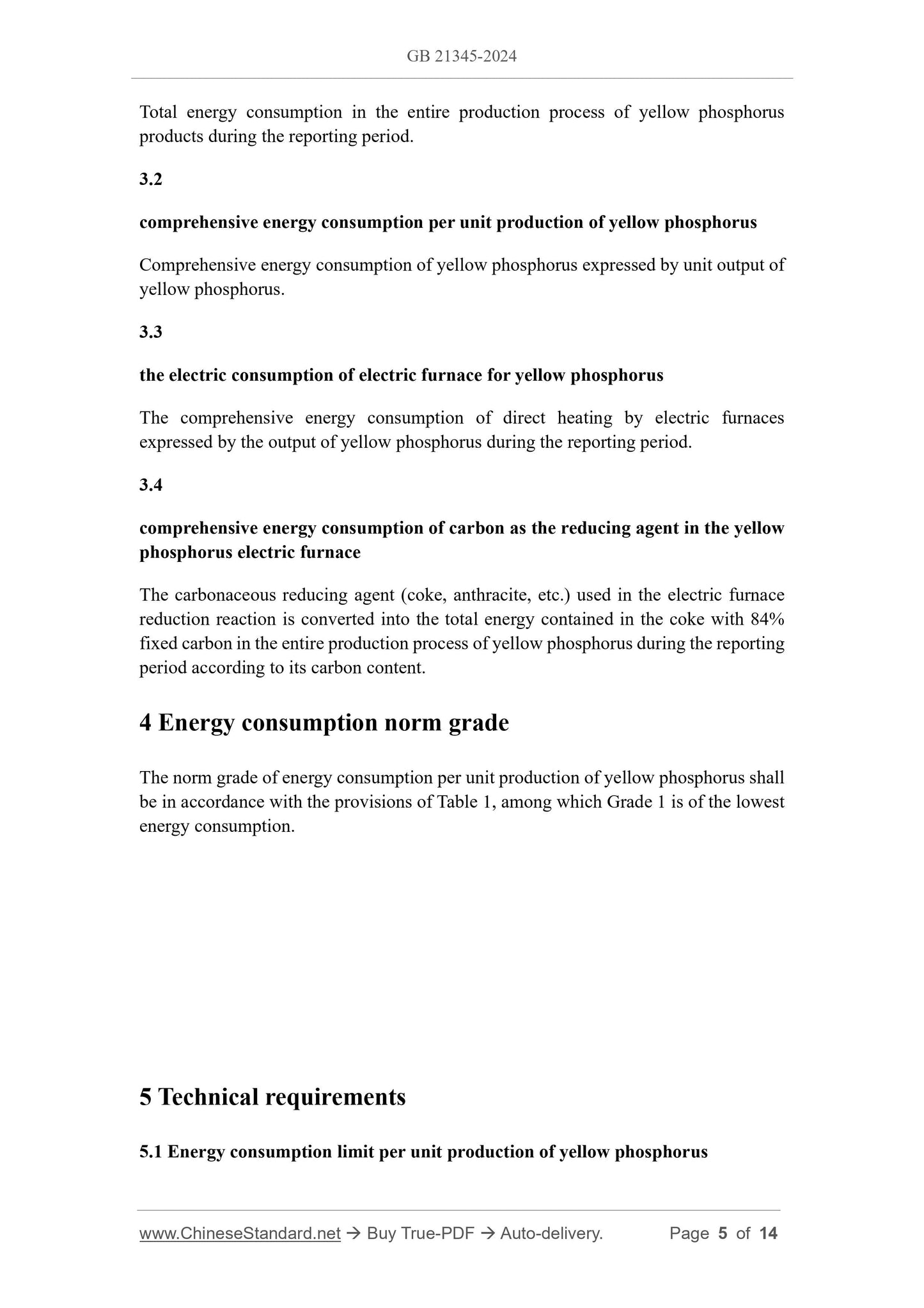 GB 21345-2024 Page 4