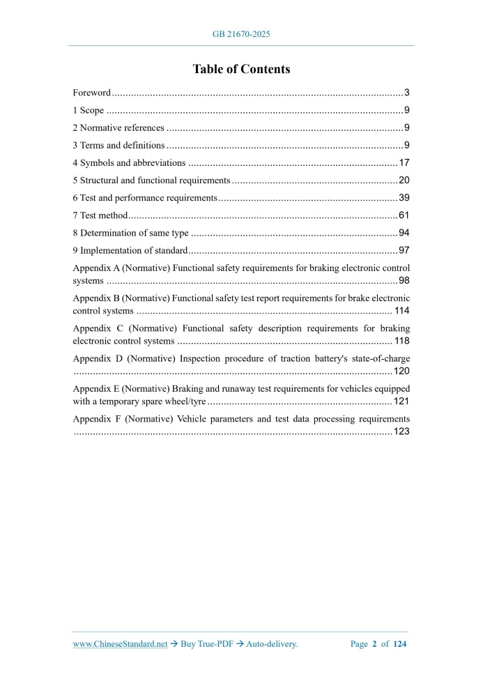 GB 21670-2025 Page 2