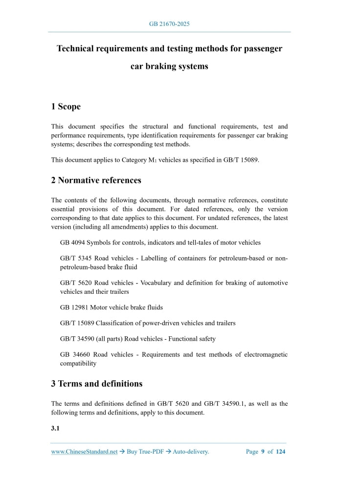 GB 21670-2025 Page 3