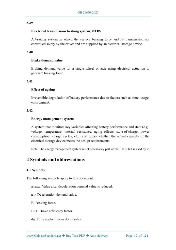 GB 21670-2025 Page 4