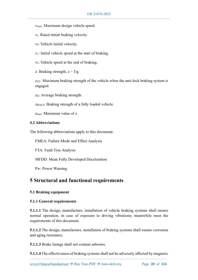 GB 21670-2025 Page 5