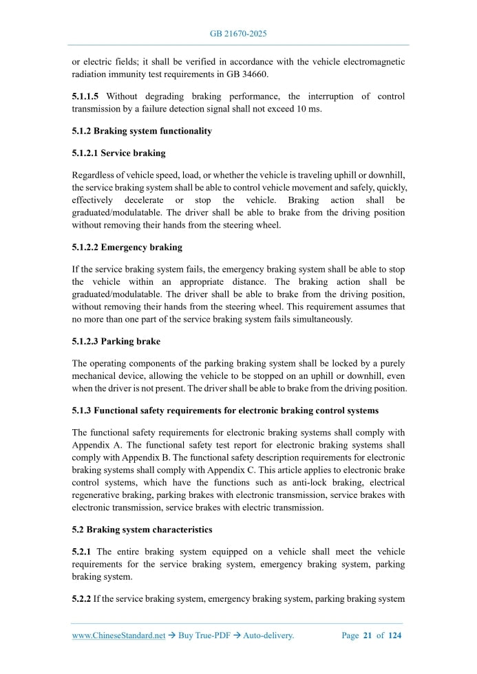 GB 21670-2025 Page 6