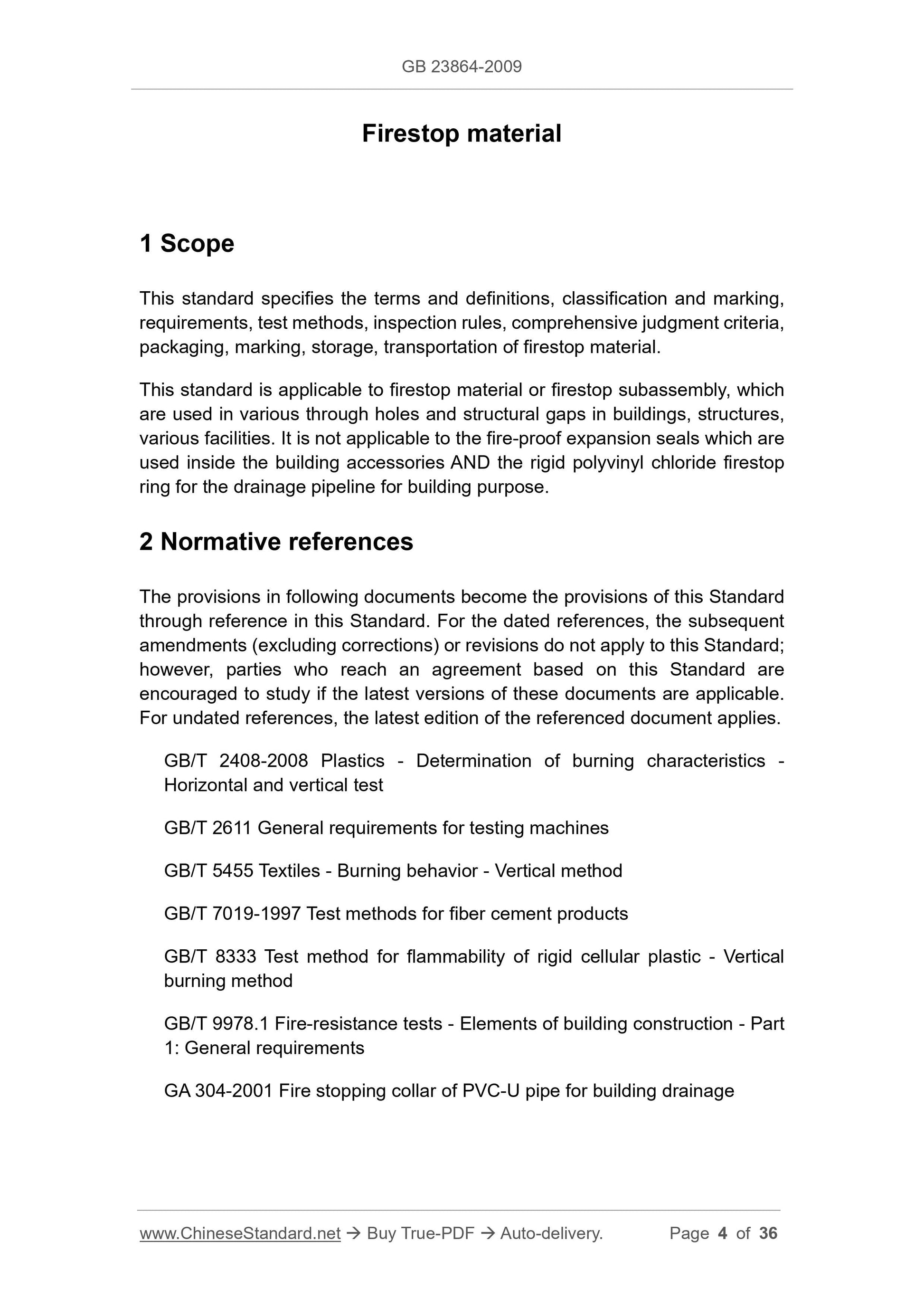 GB 23864-2009 Page 3