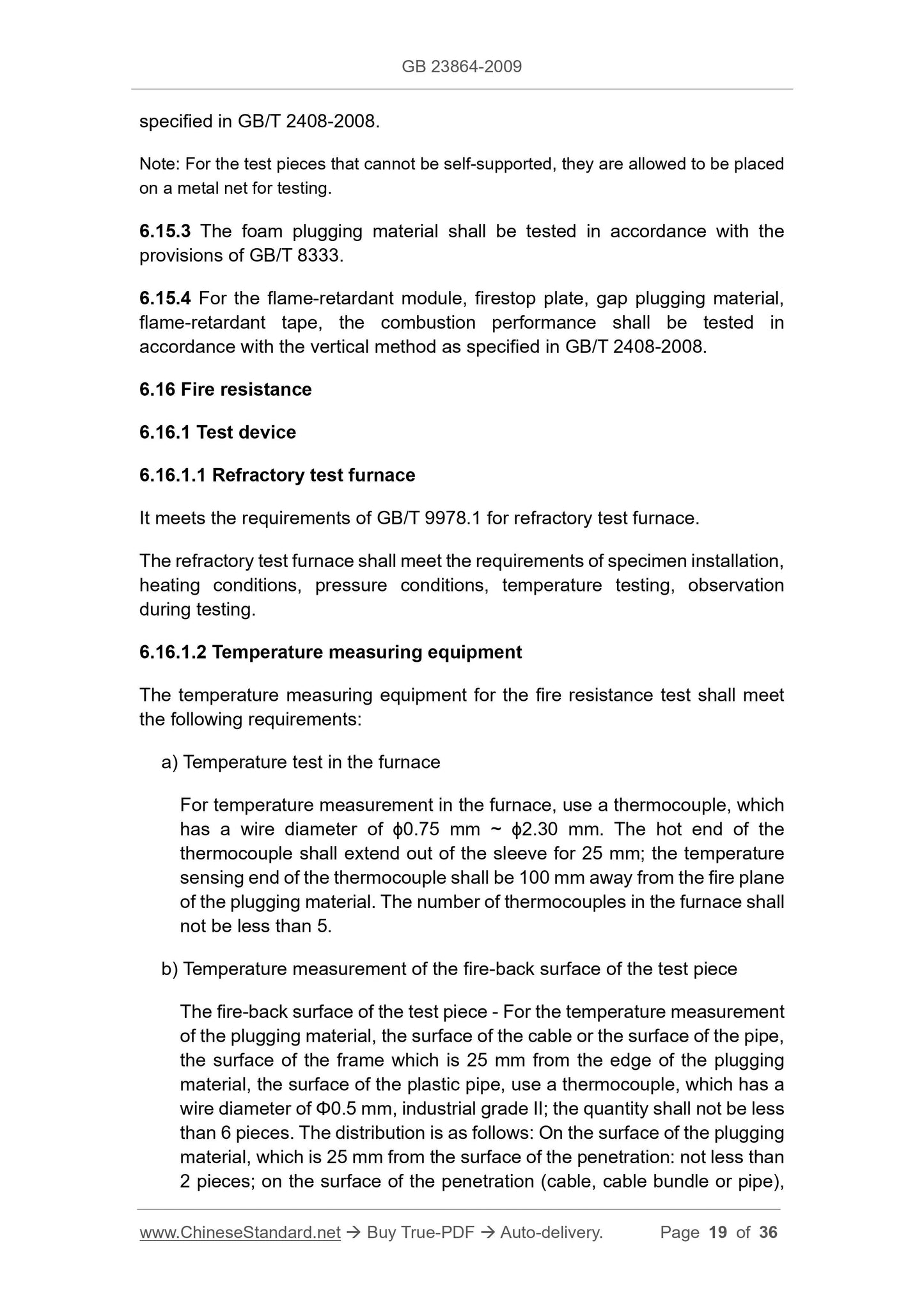 GB 23864-2009 Page 7