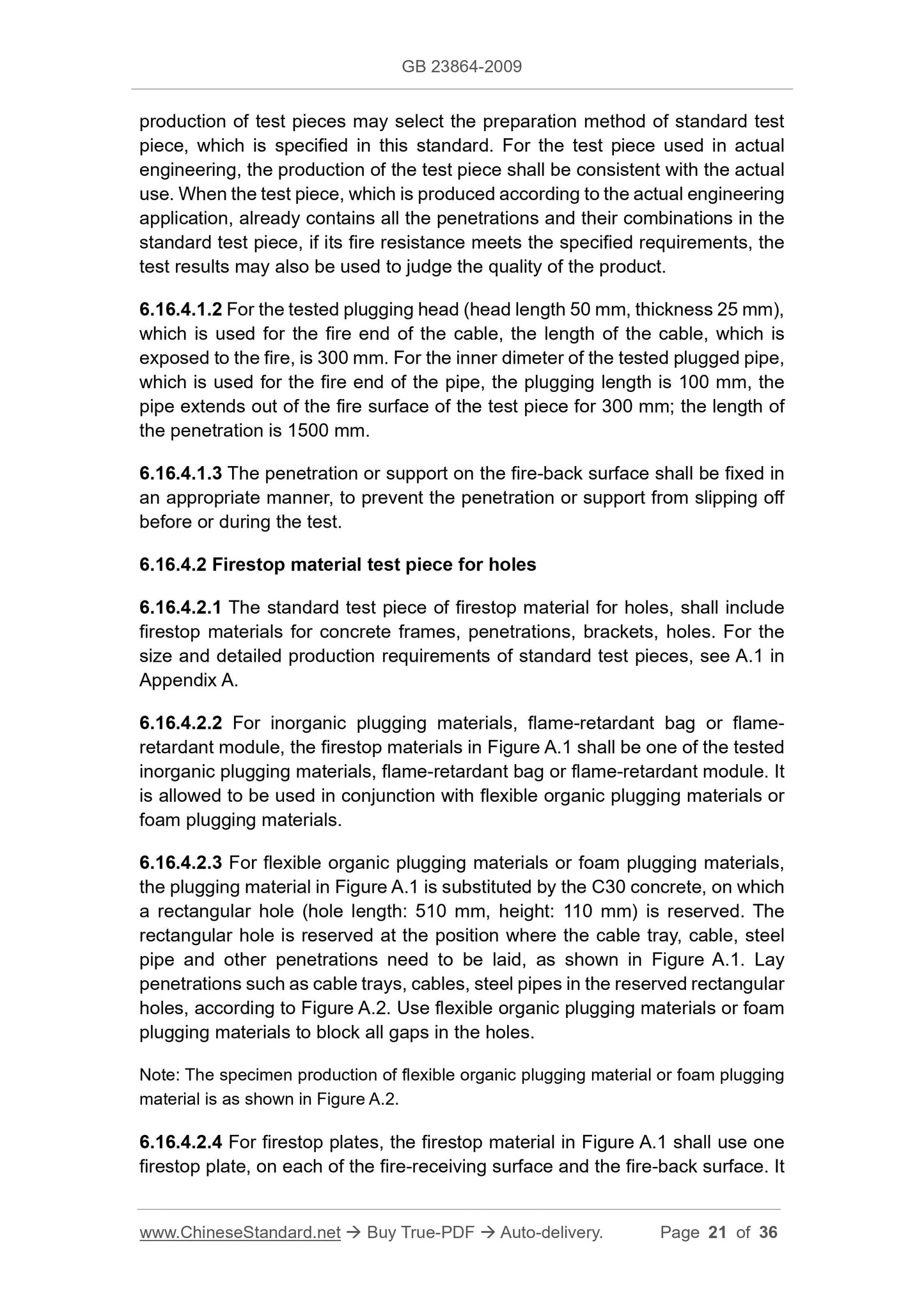 GB 23864-2009 Page 8