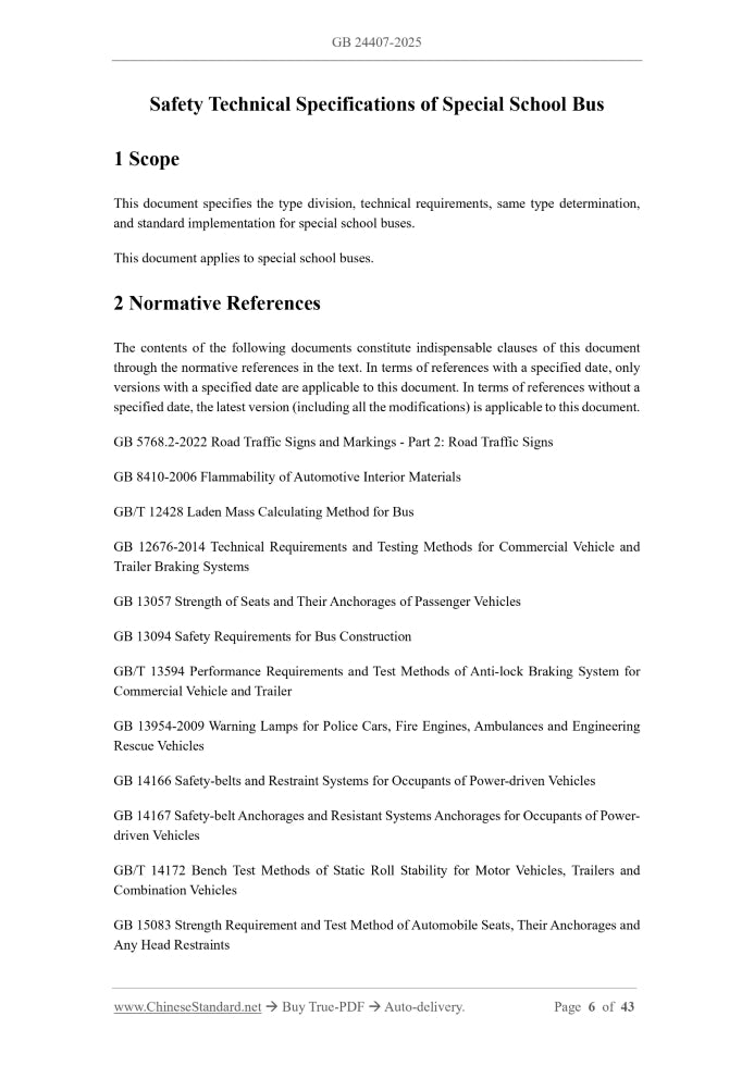 GB 24407-2025 Page 3