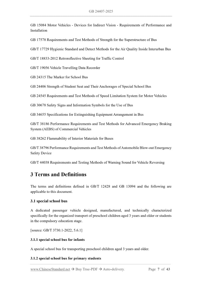 GB 24407-2025 Page 4