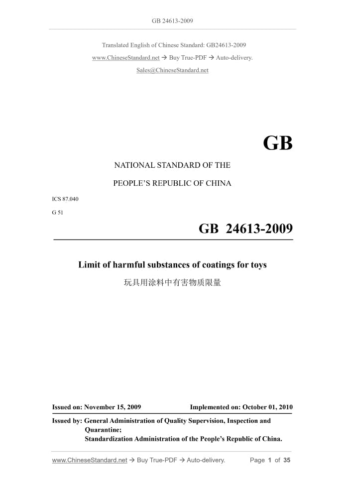 GB 24613-2009 Page 1