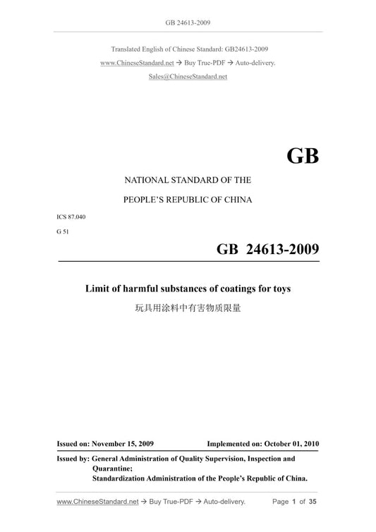 GB 24613-2009 Page 1