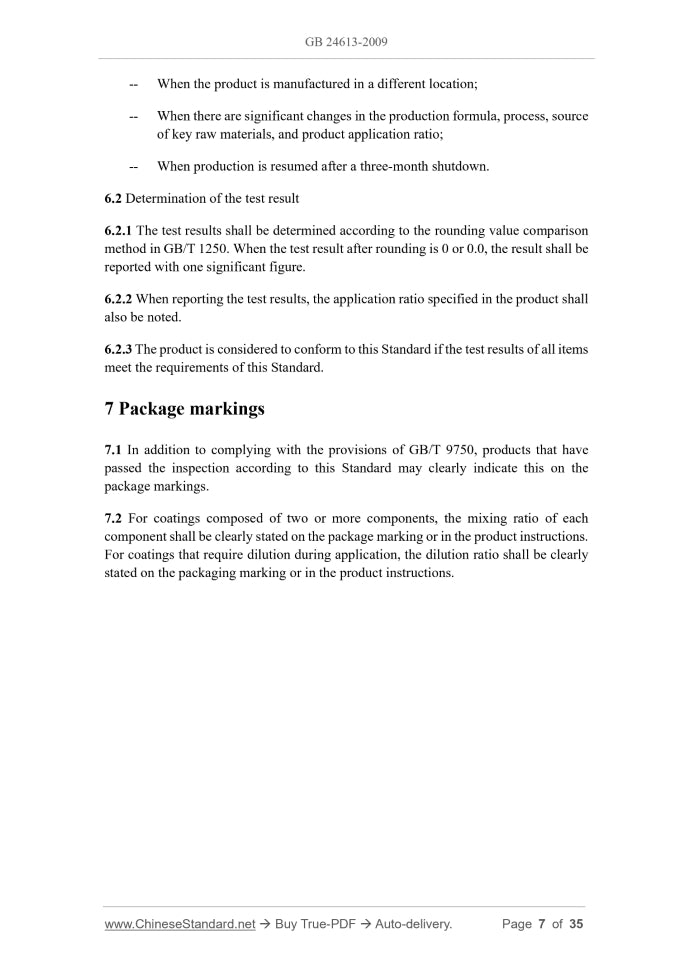 GB 24613-2009 Page 6