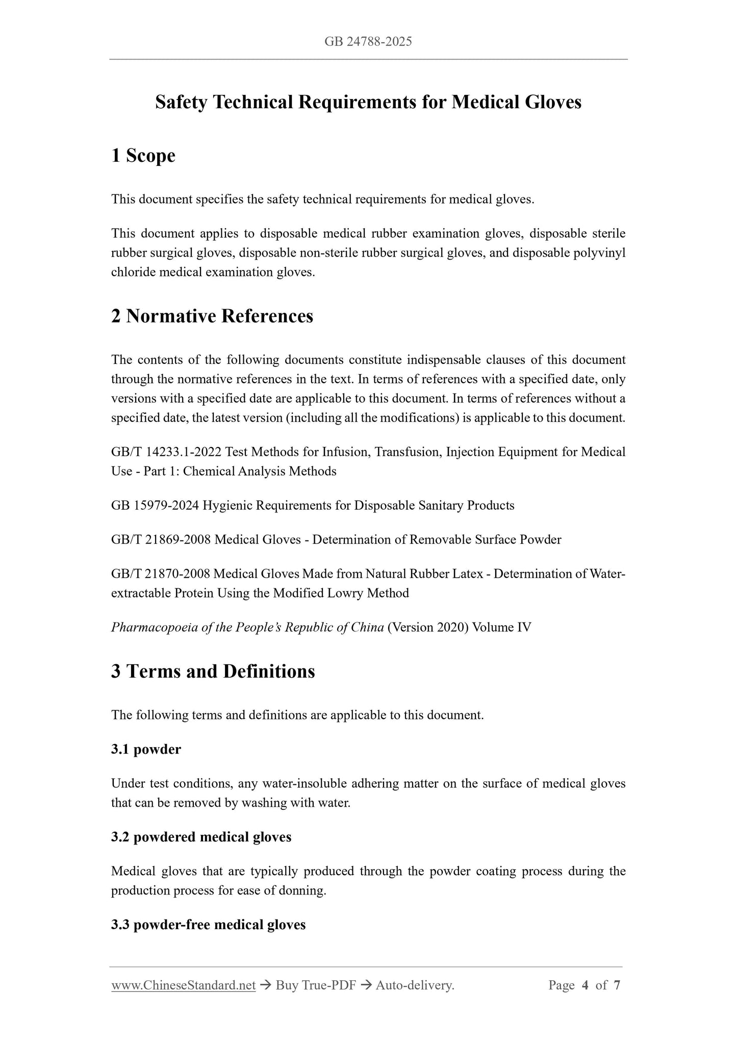 GB 24788-2025 Page 3
