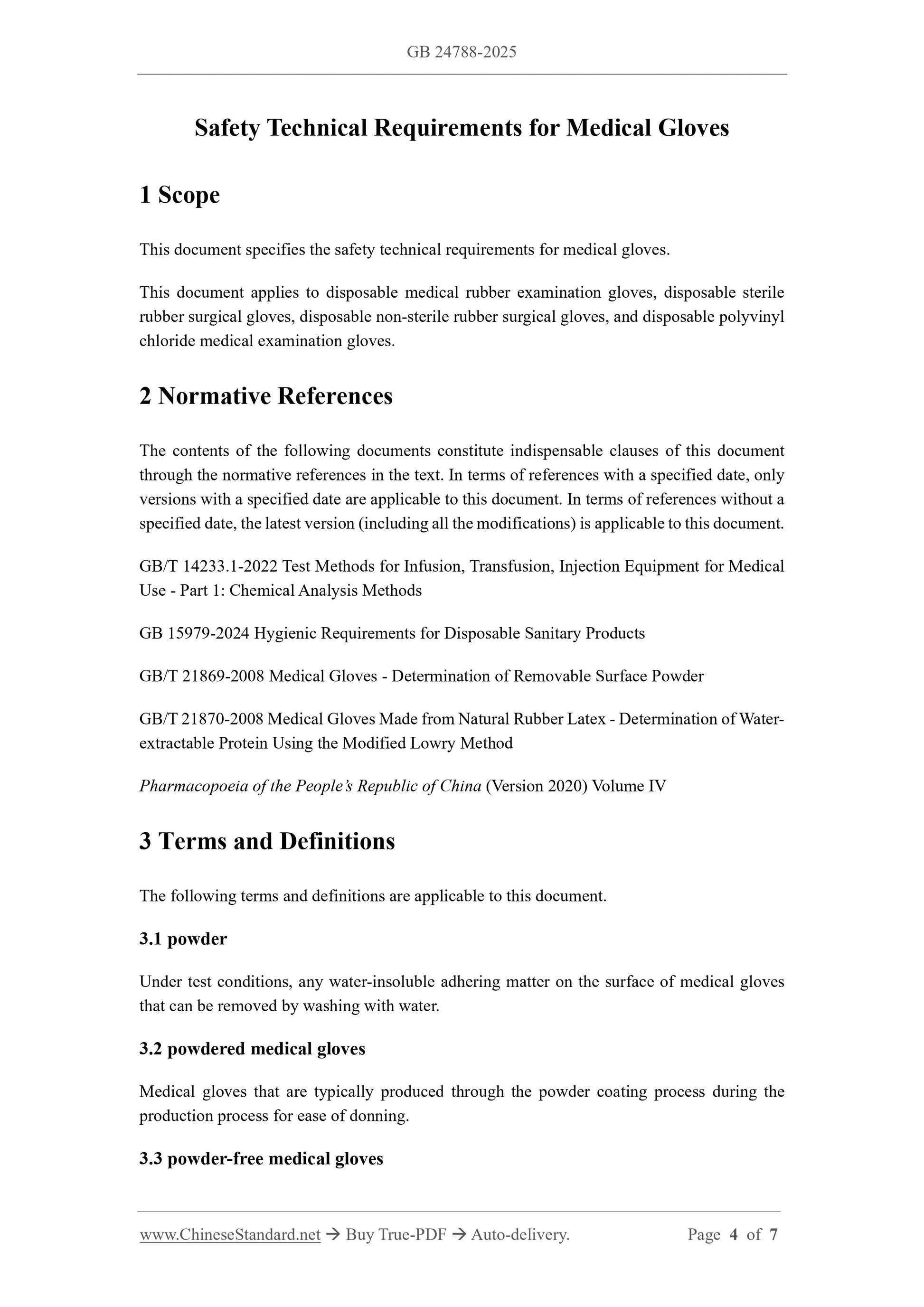 GB 24788-2025 Page 3