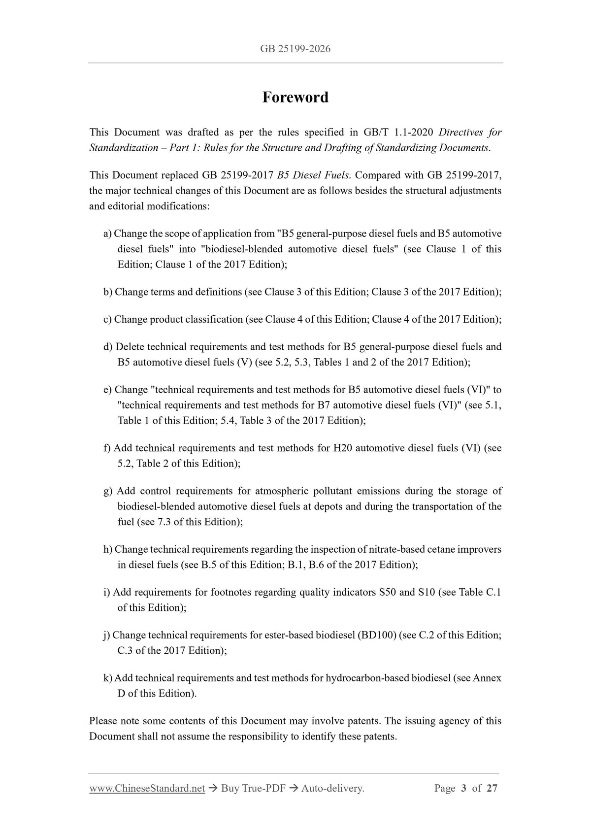 GB 25199-2026 Page 3
