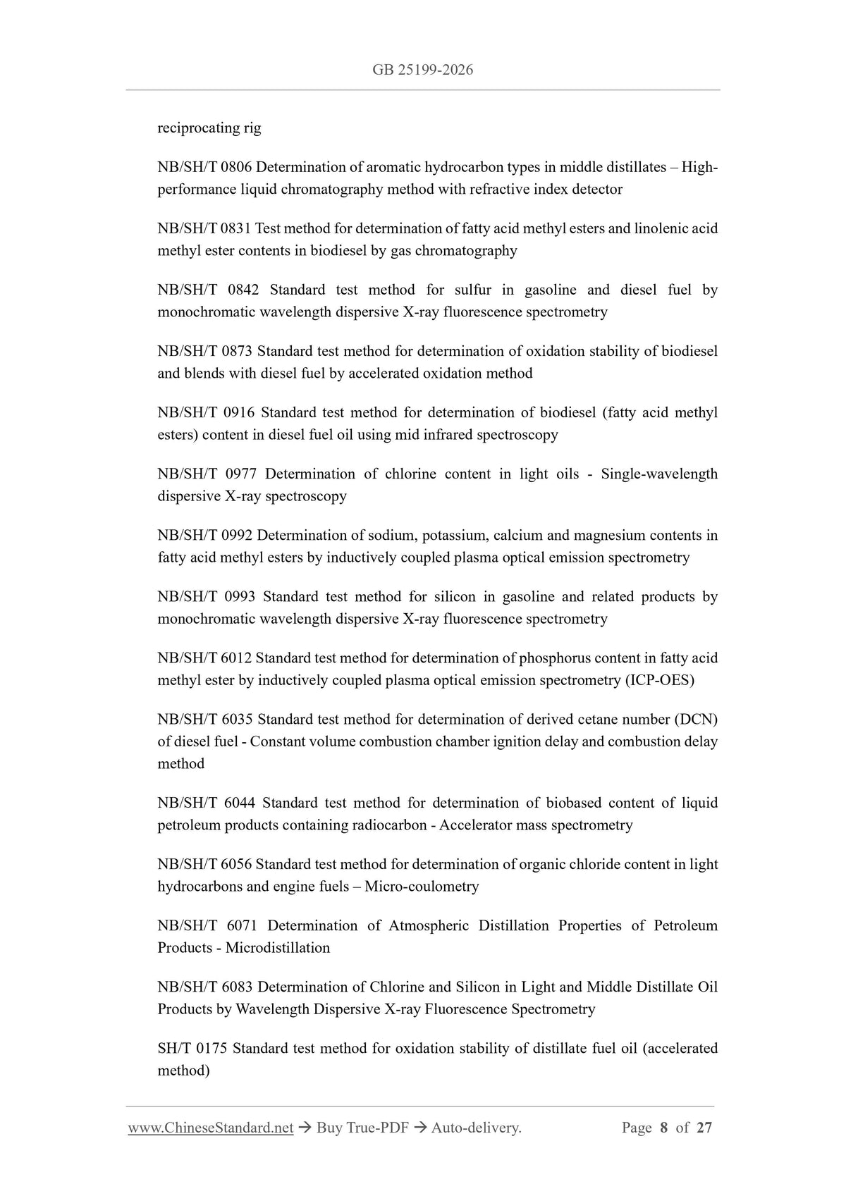 GB 25199-2026 Page 7