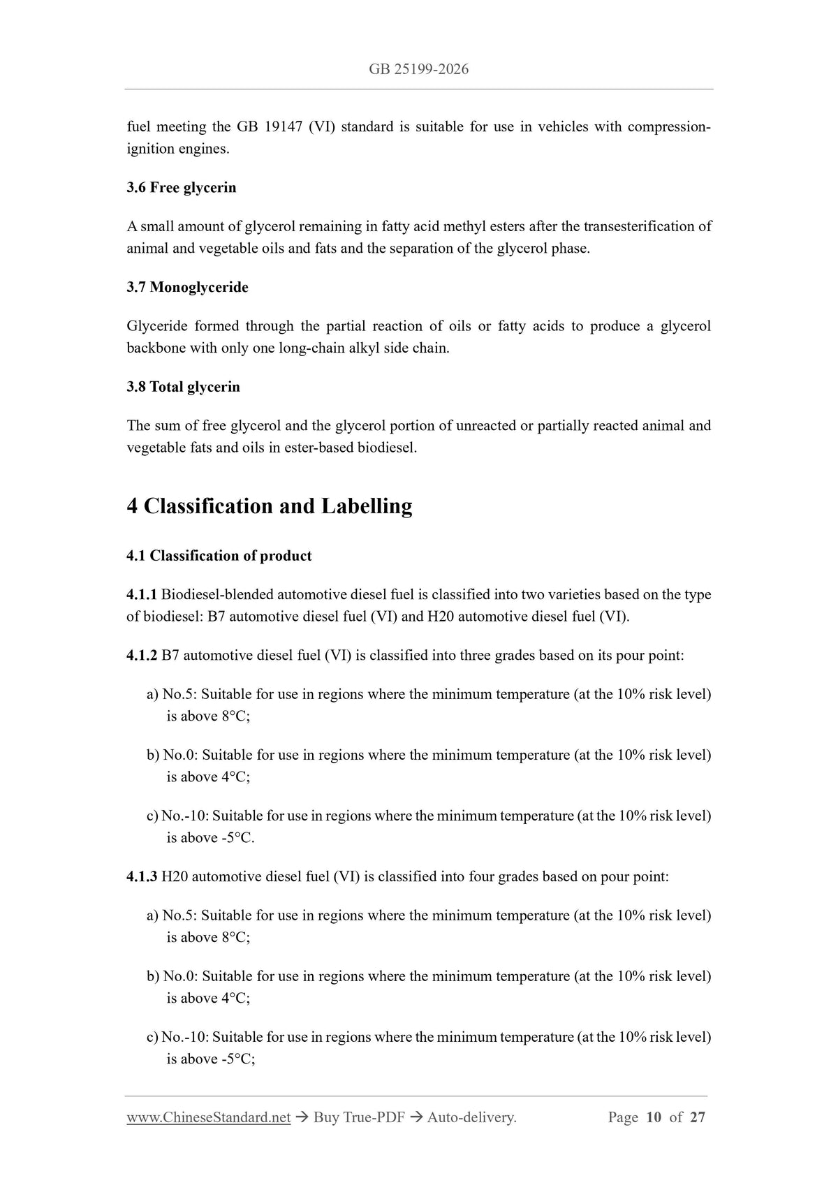 GB 25199-2026 Page 9