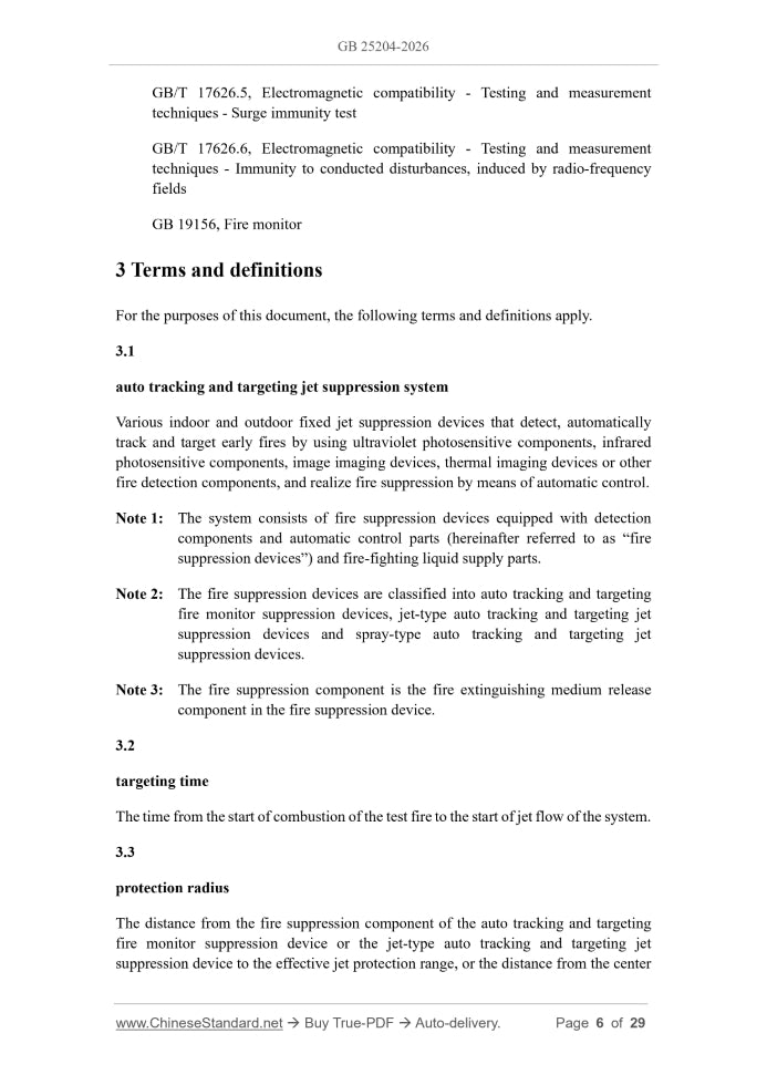 GB 25204-2026 Page 4