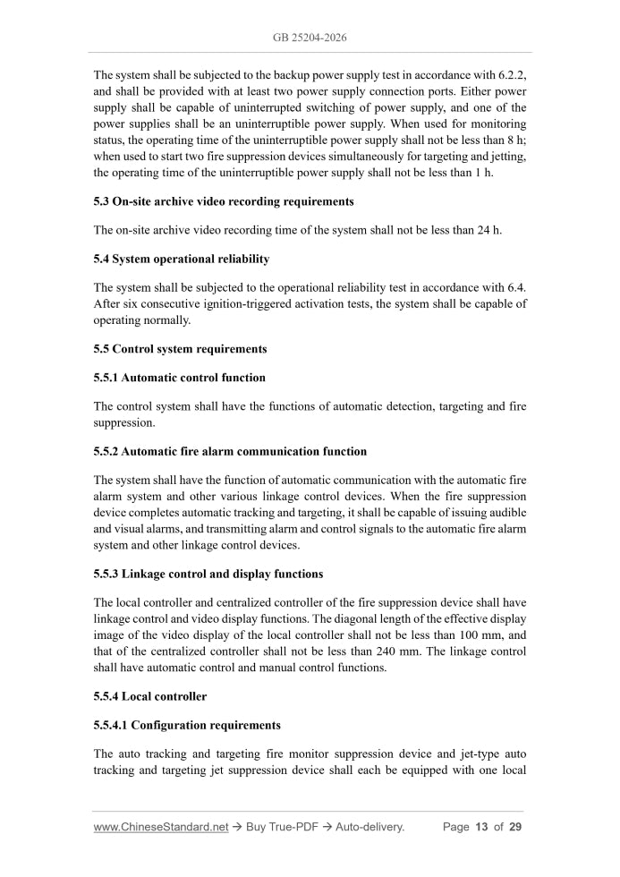 GB 25204-2026 Page 8