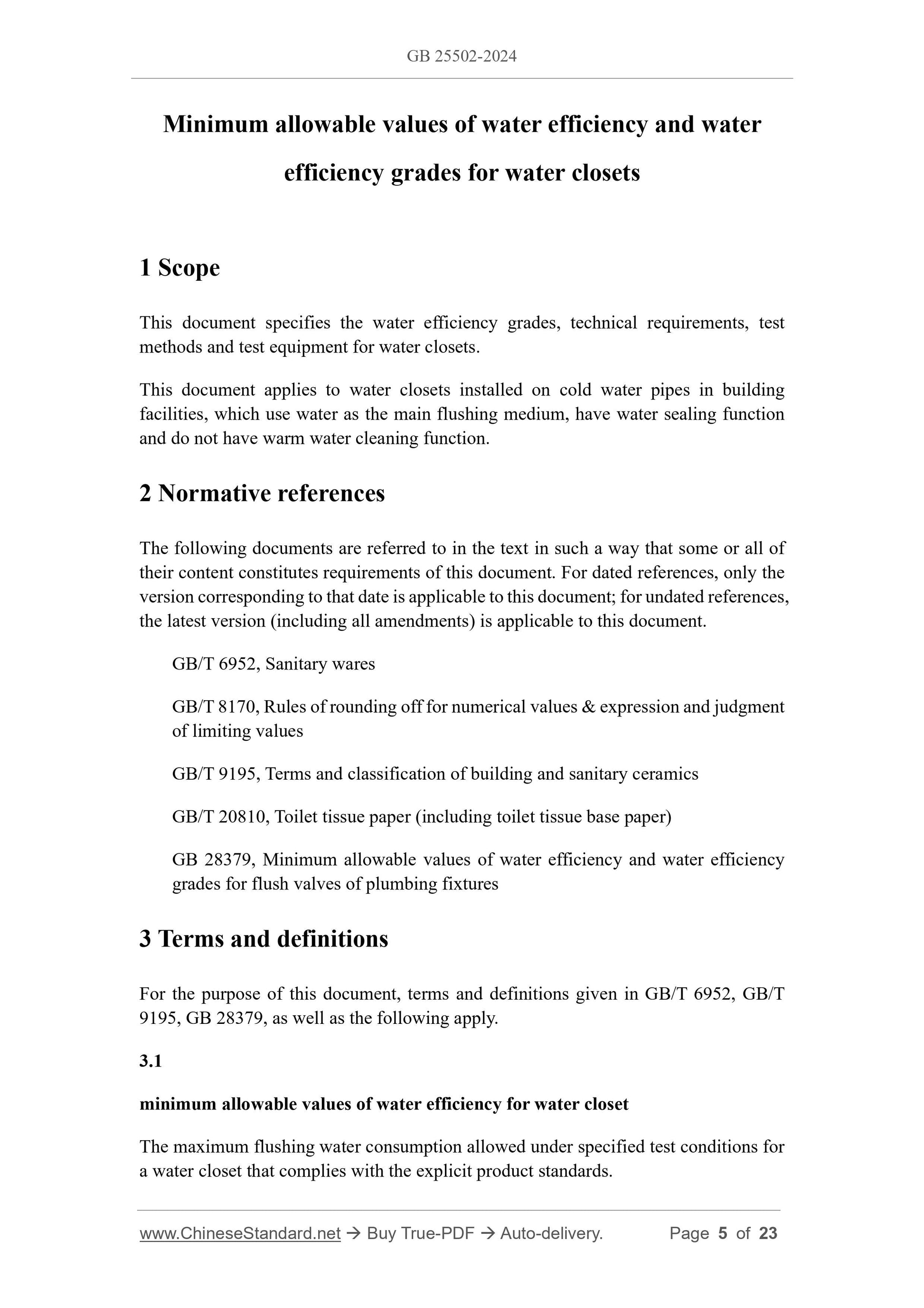GB 25502-2024 Page 3