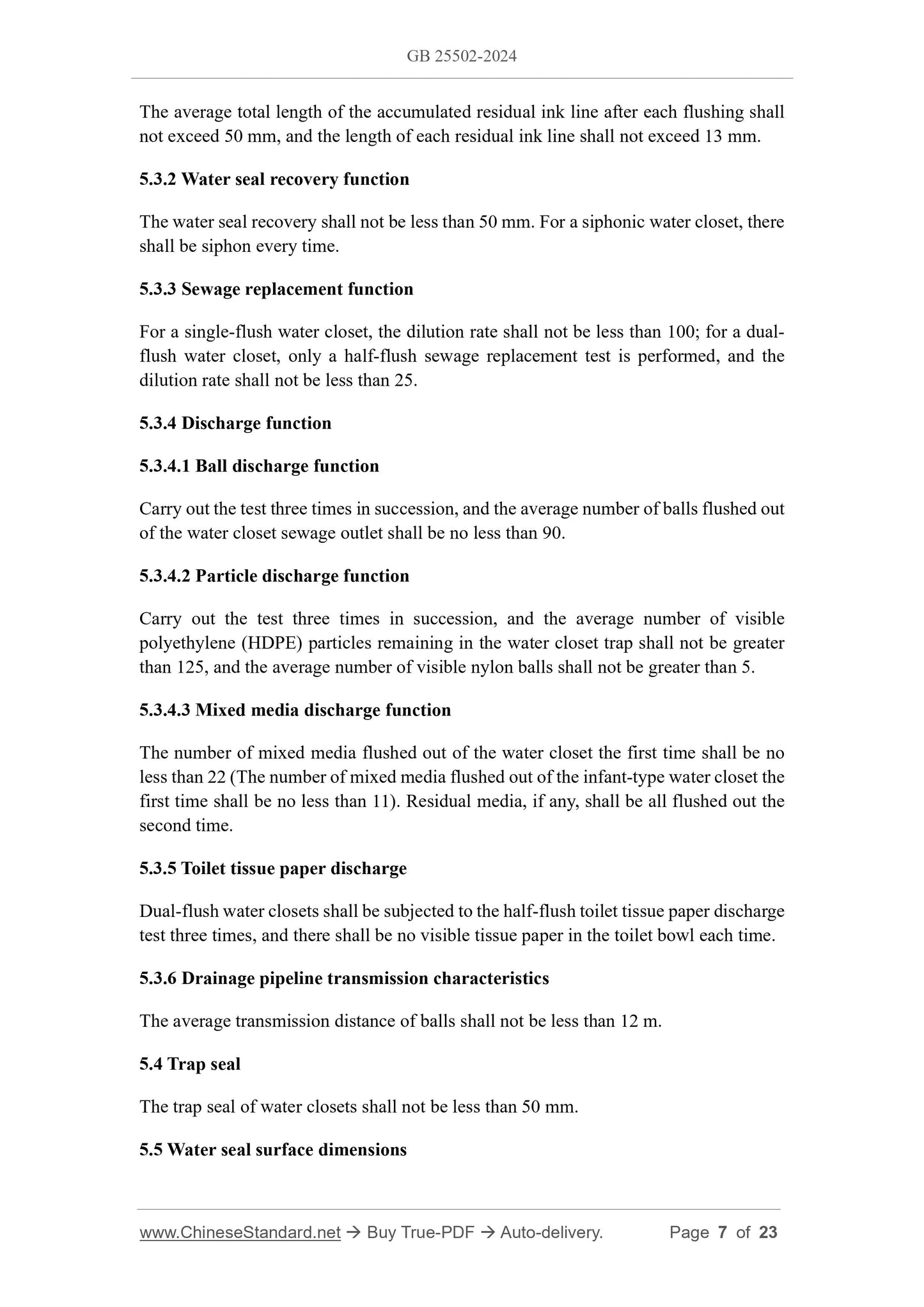 GB 25502-2024 Page 4