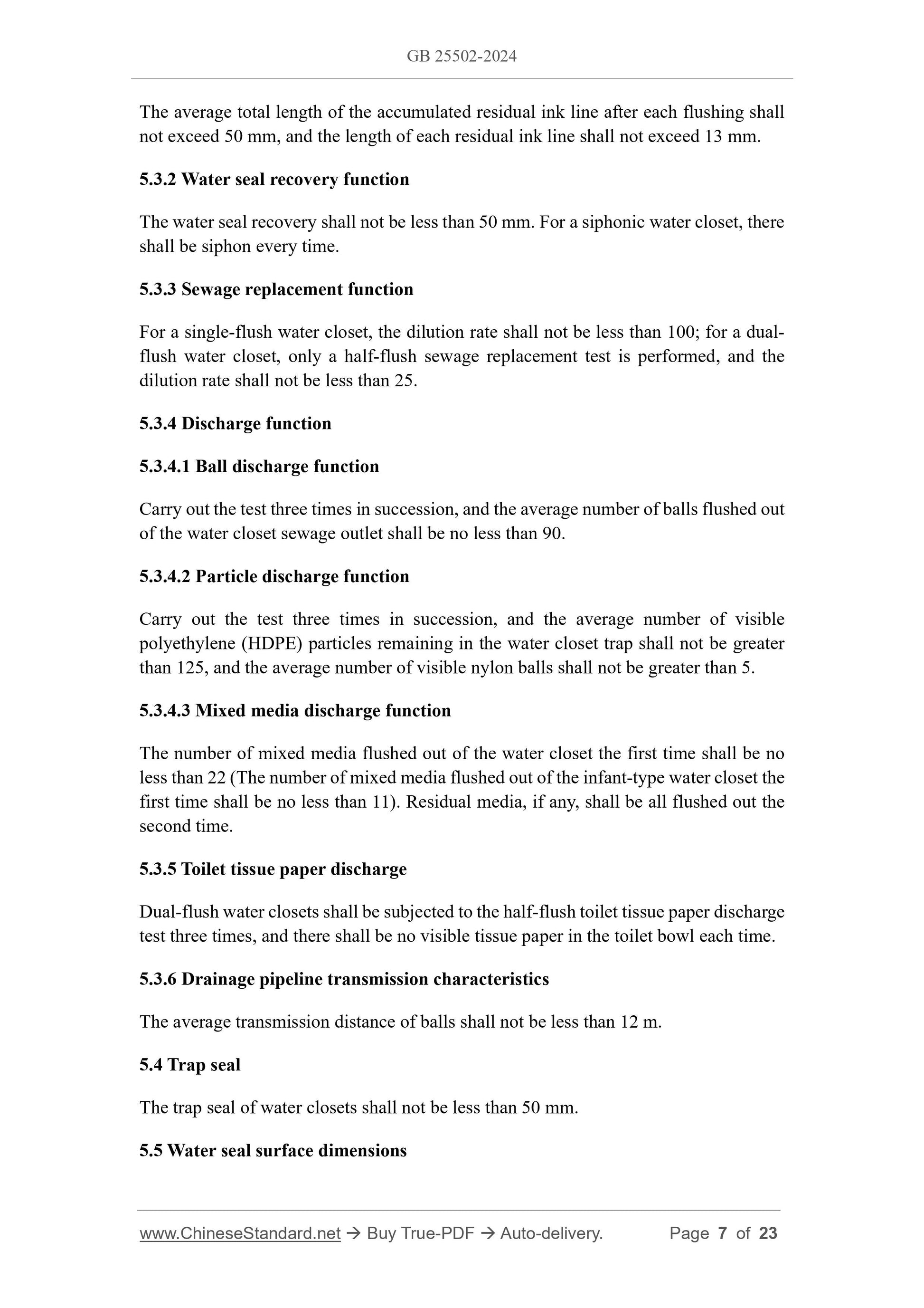 GB 25502-2024 Page 4