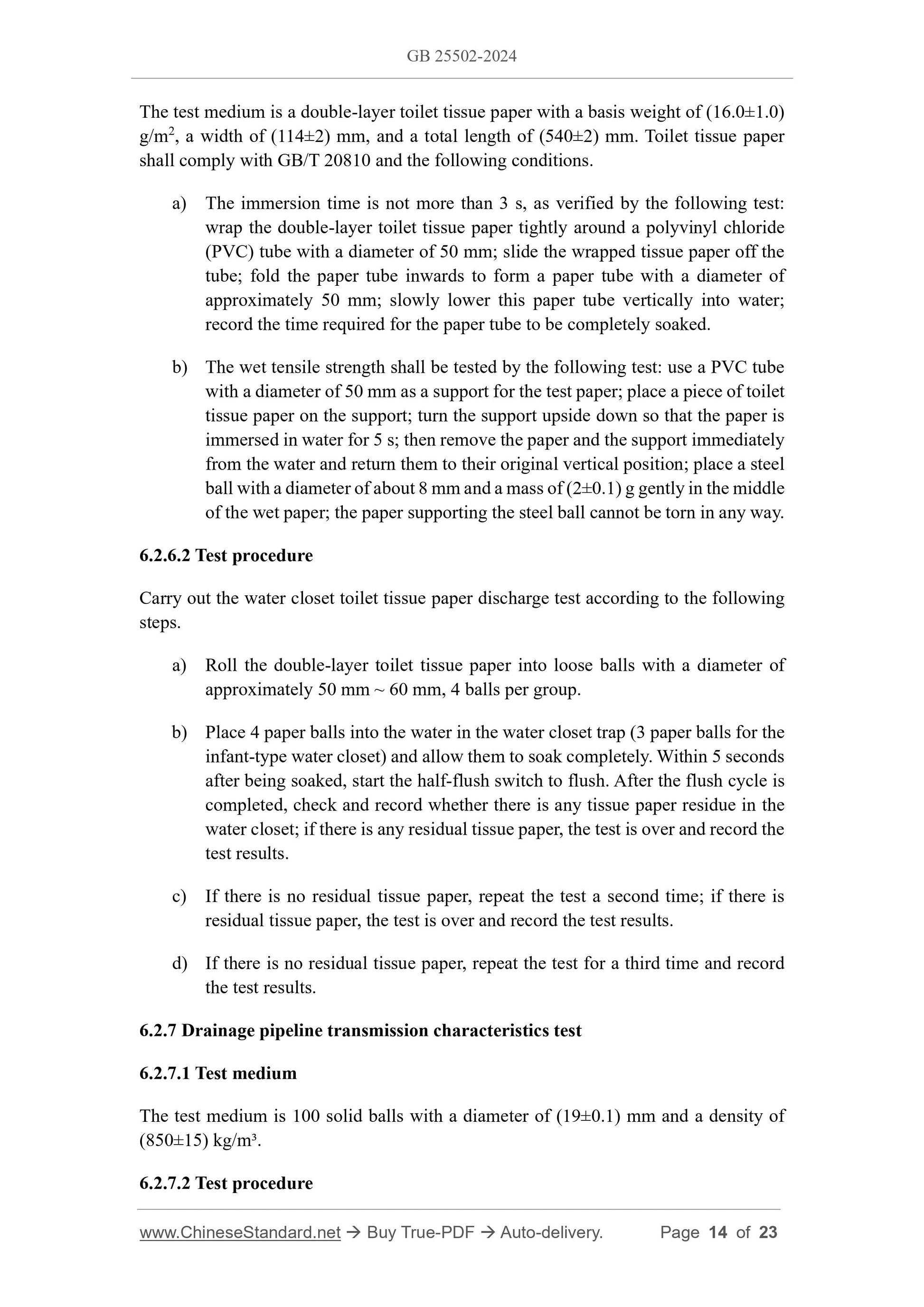 GB 25502-2024 Page 8