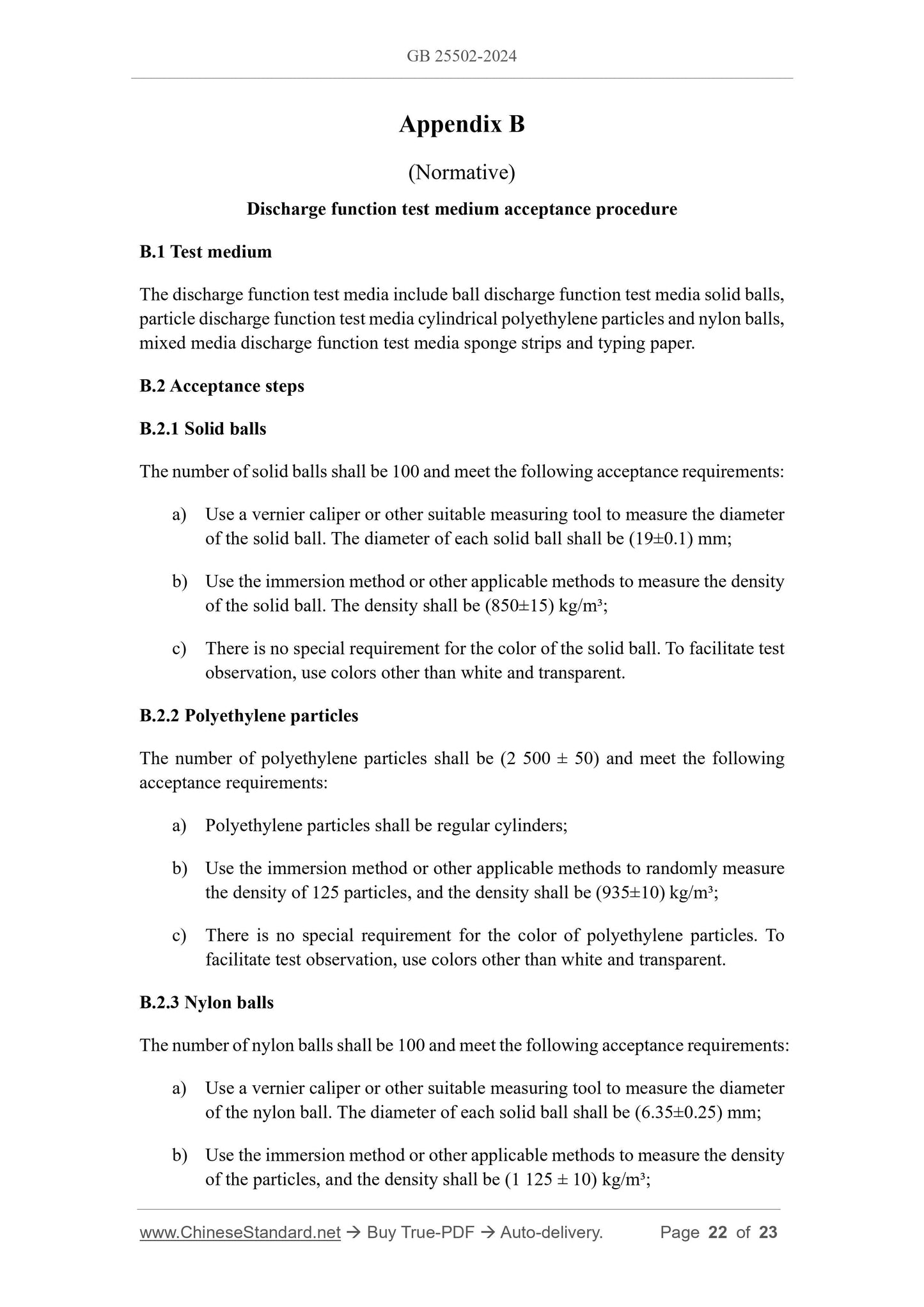 GB 25502-2024 Page 9