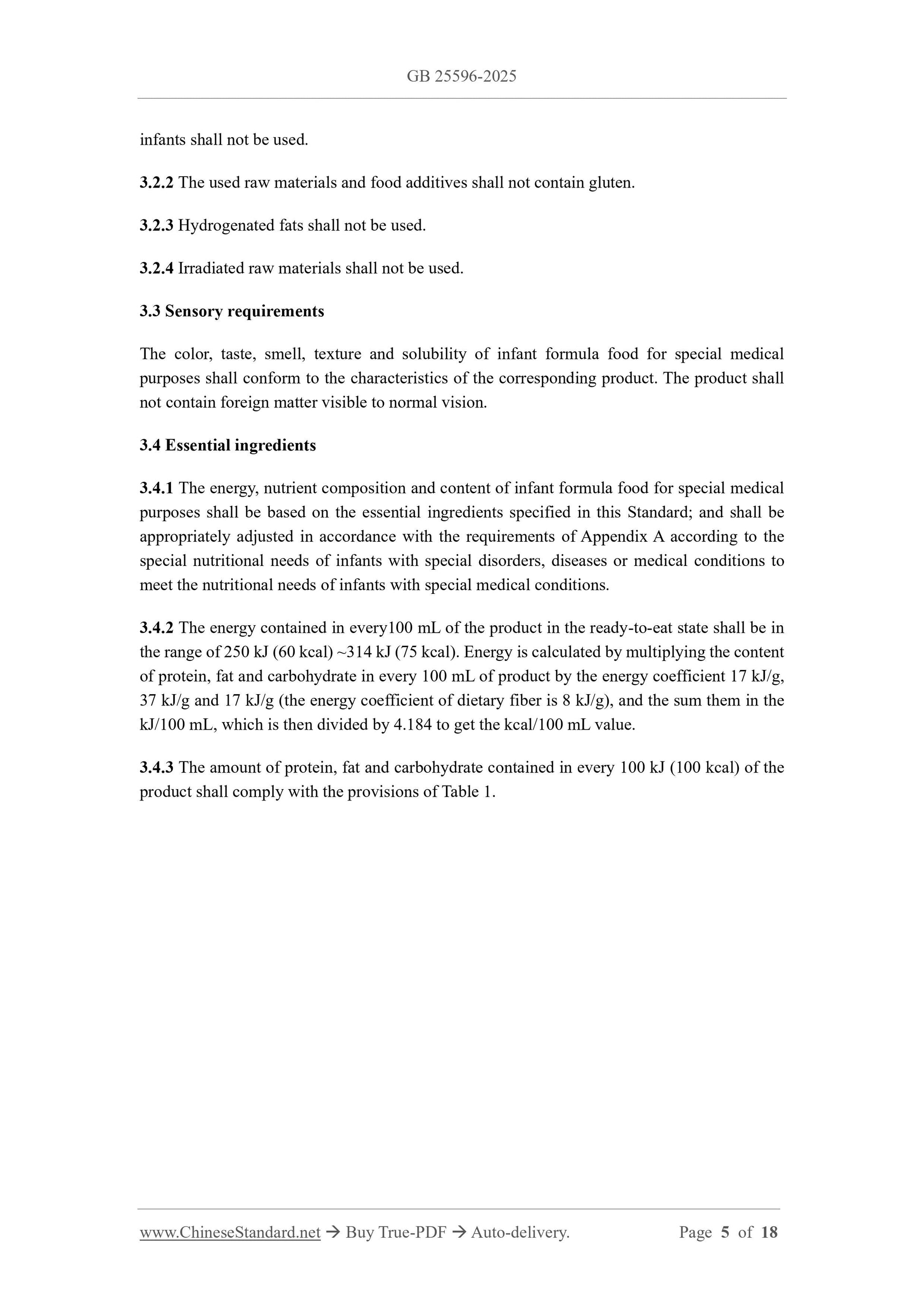 GB 25596-2025 Page 4