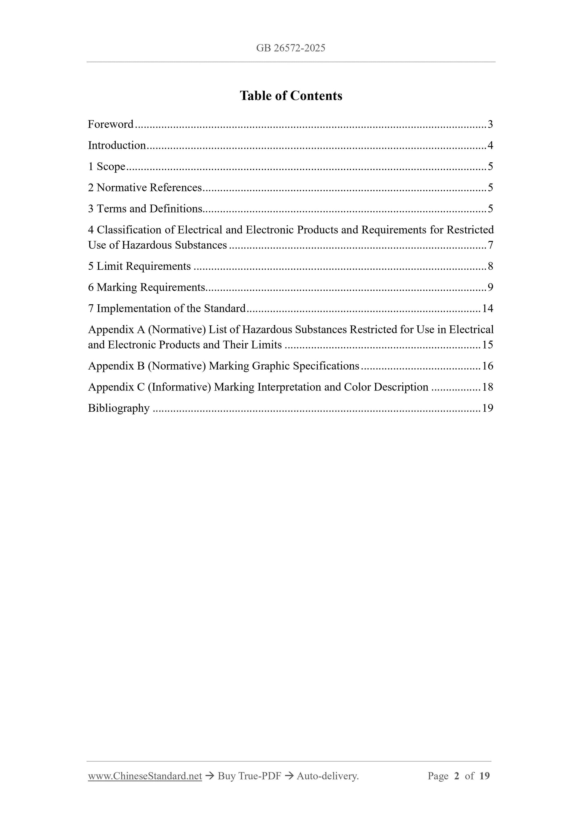 GB 26572-2025 Page 2