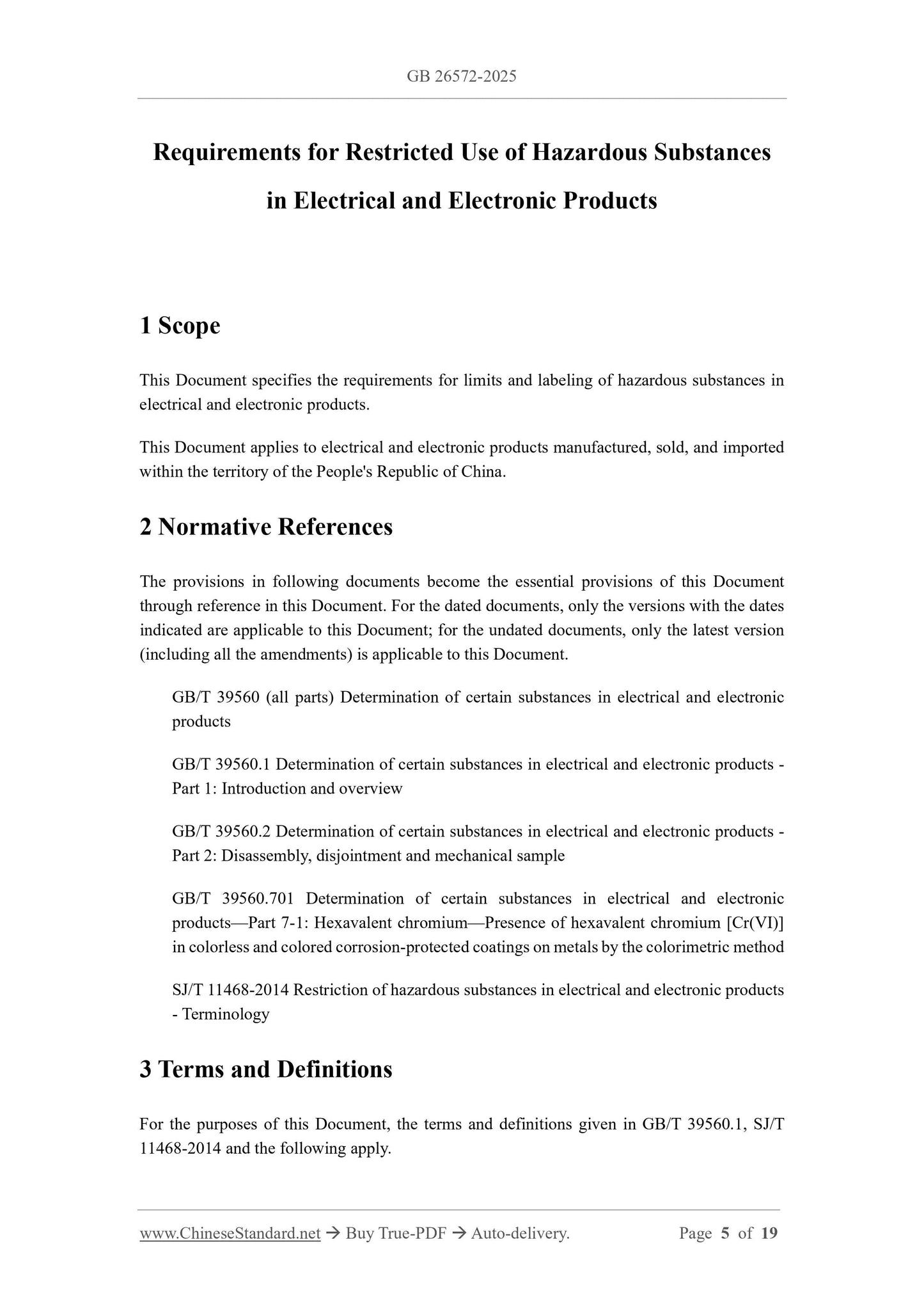 GB 26572-2025 Page 3