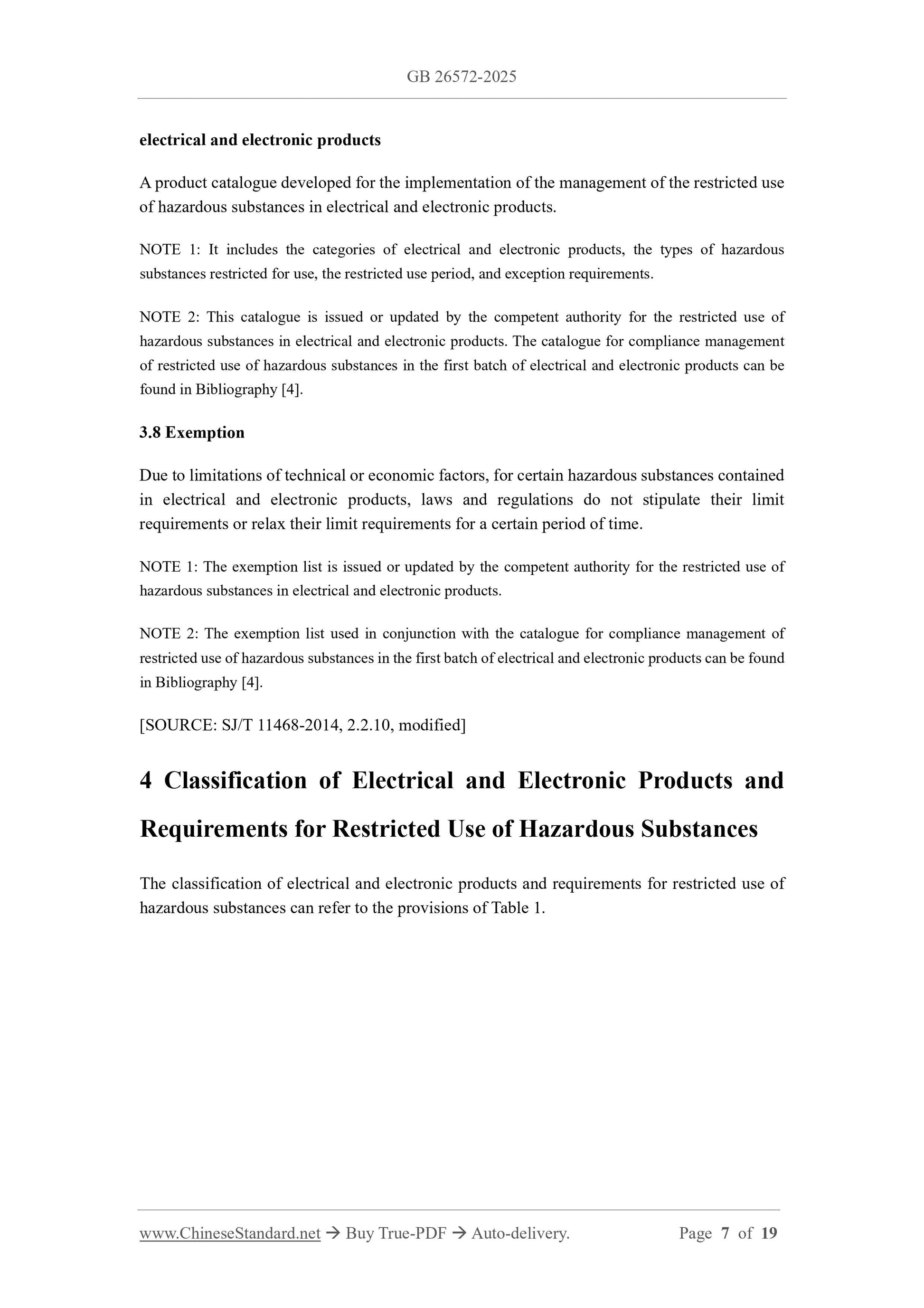 GB 26572-2025 Page 4