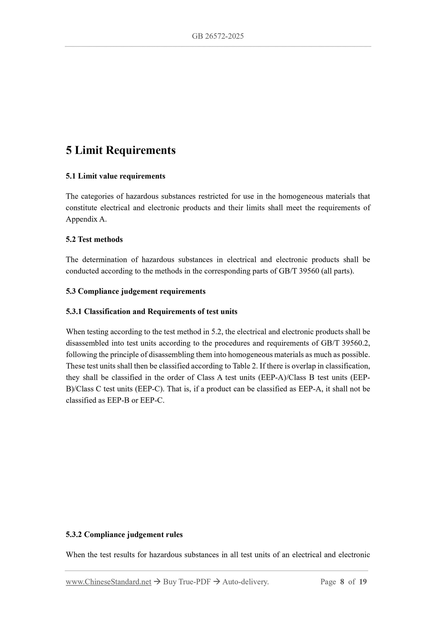GB 26572-2025 Page 5