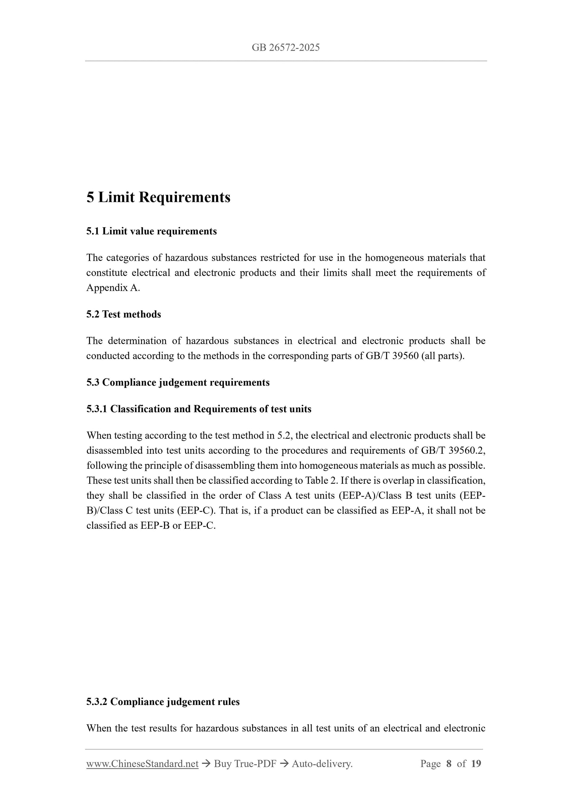 GB 26572-2025 Page 5