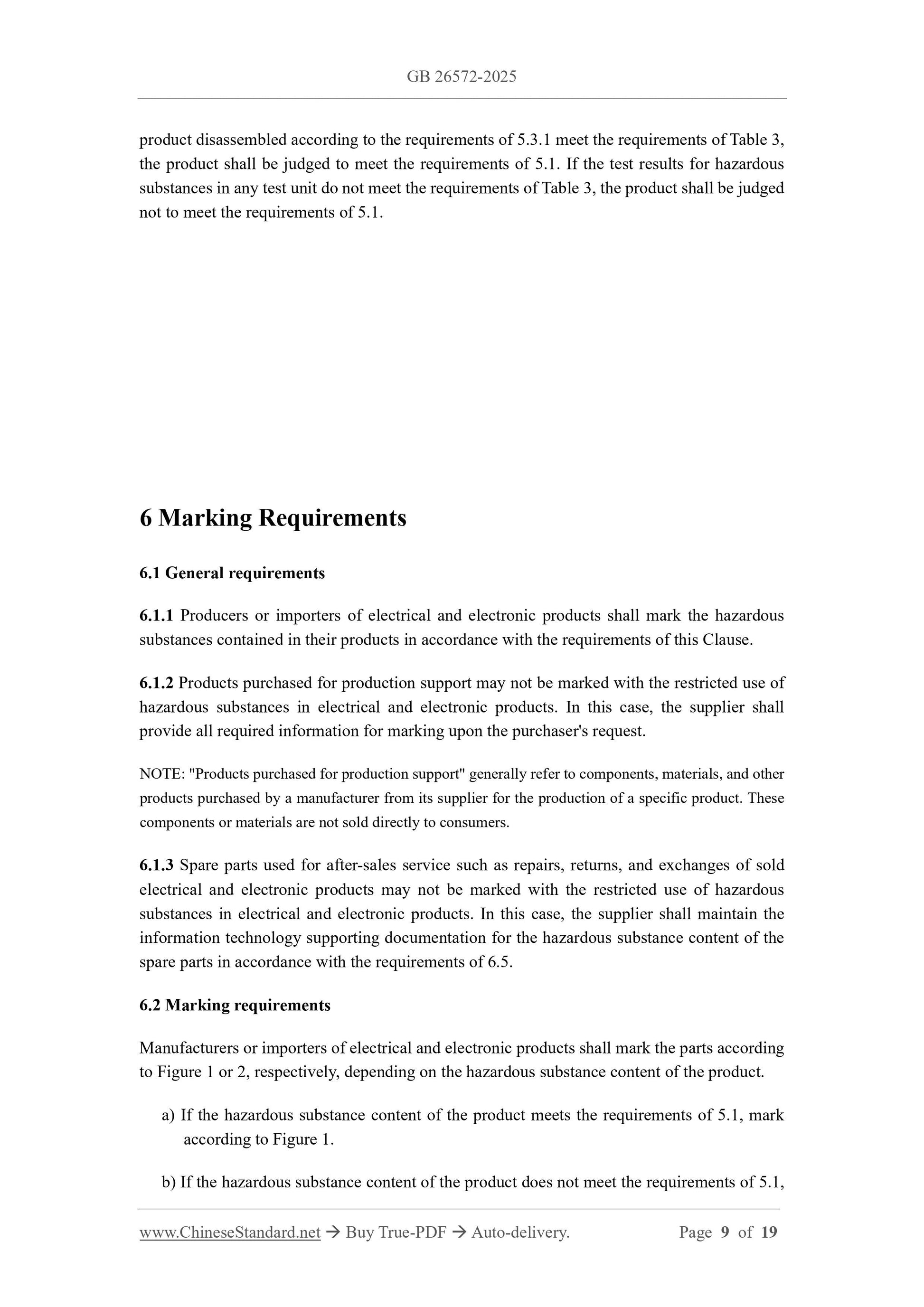 GB 26572-2025 Page 6
