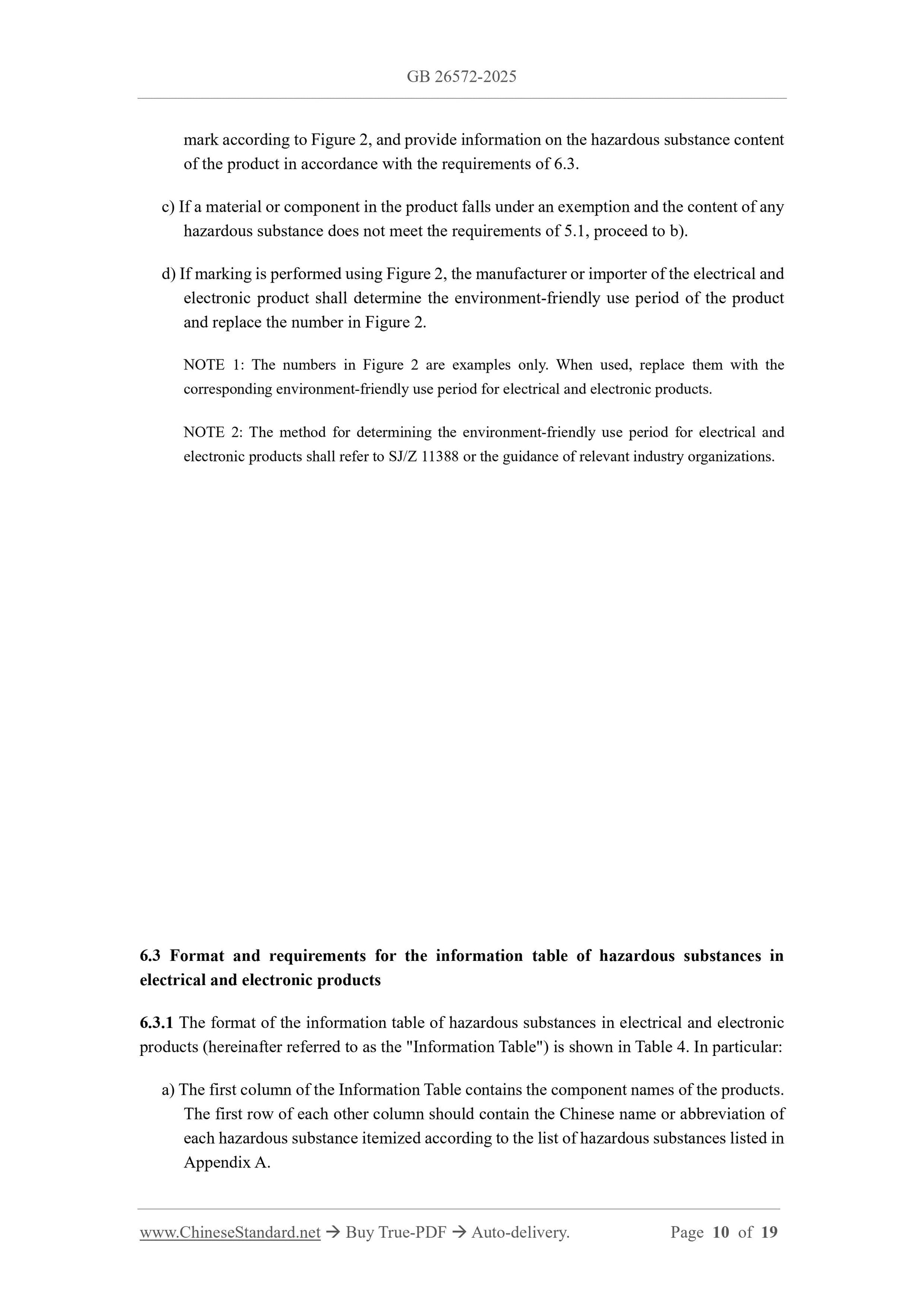 GB 26572-2025 Page 7