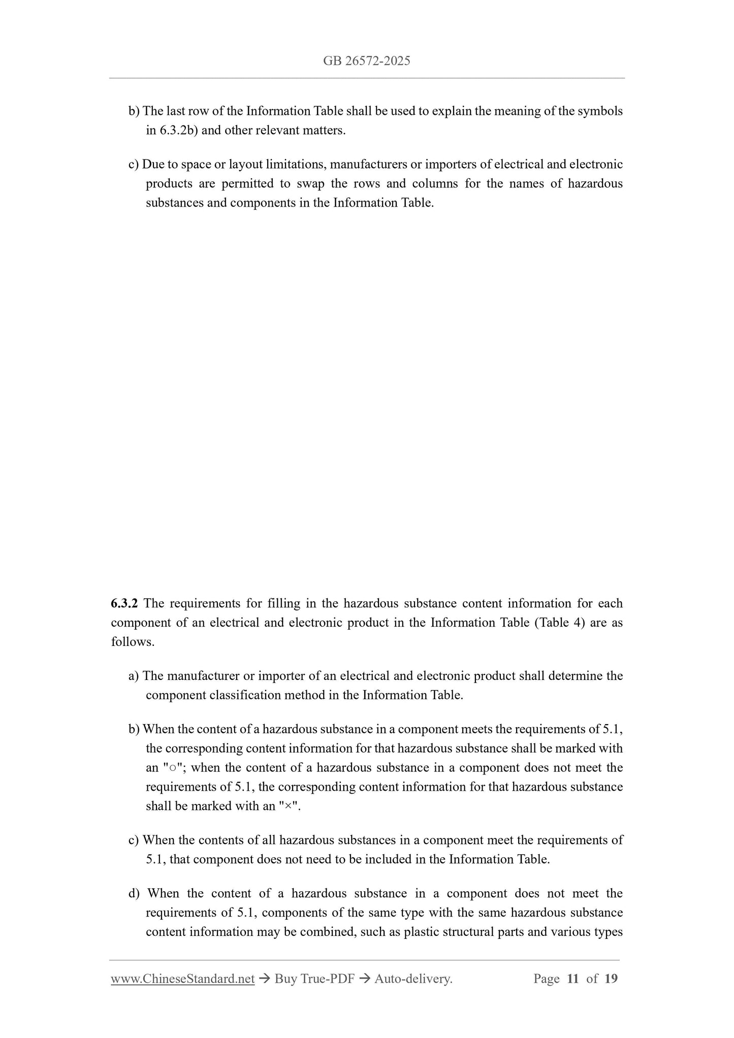 GB 26572-2025 Page 8