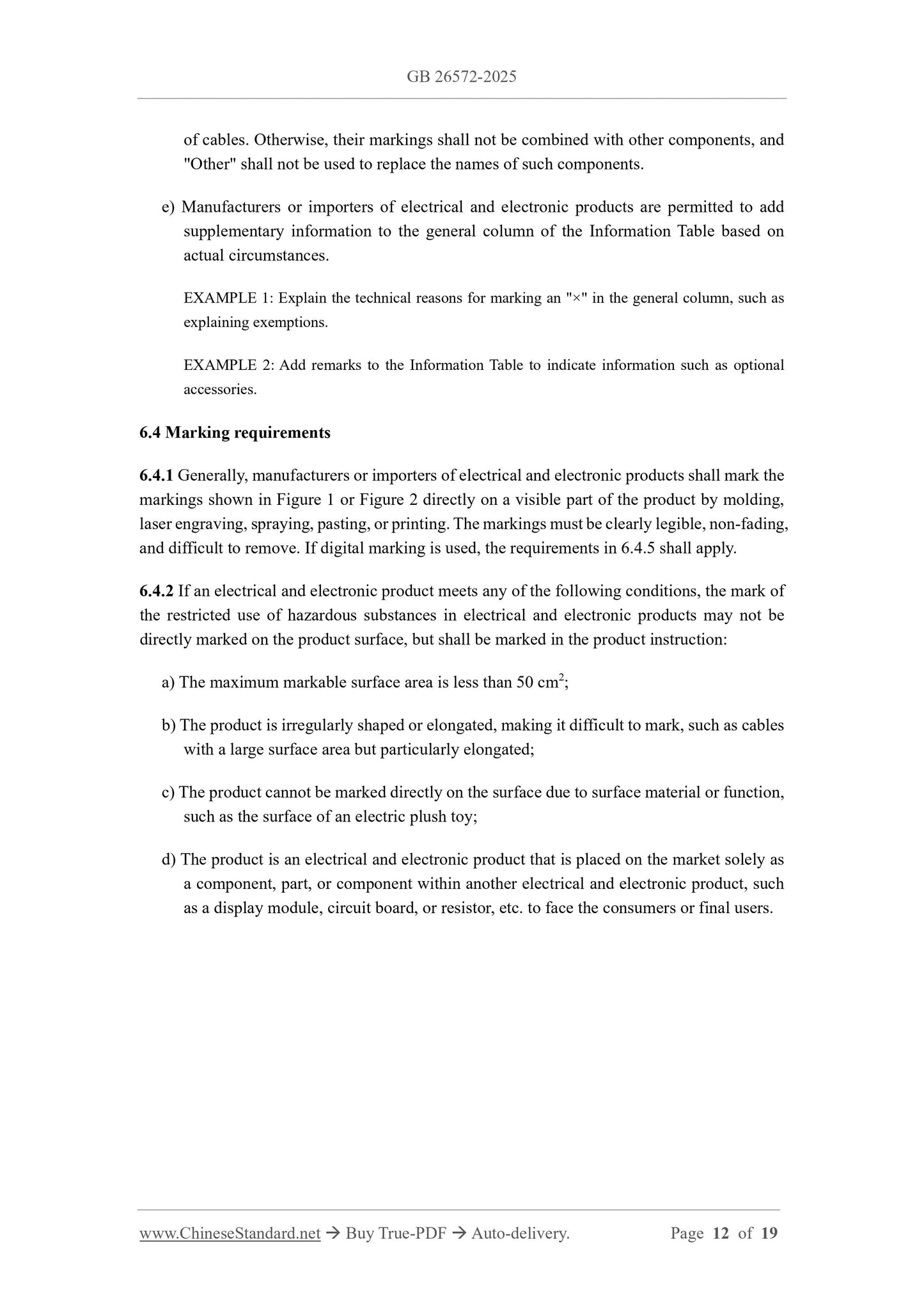 GB 26572-2025 Page 9