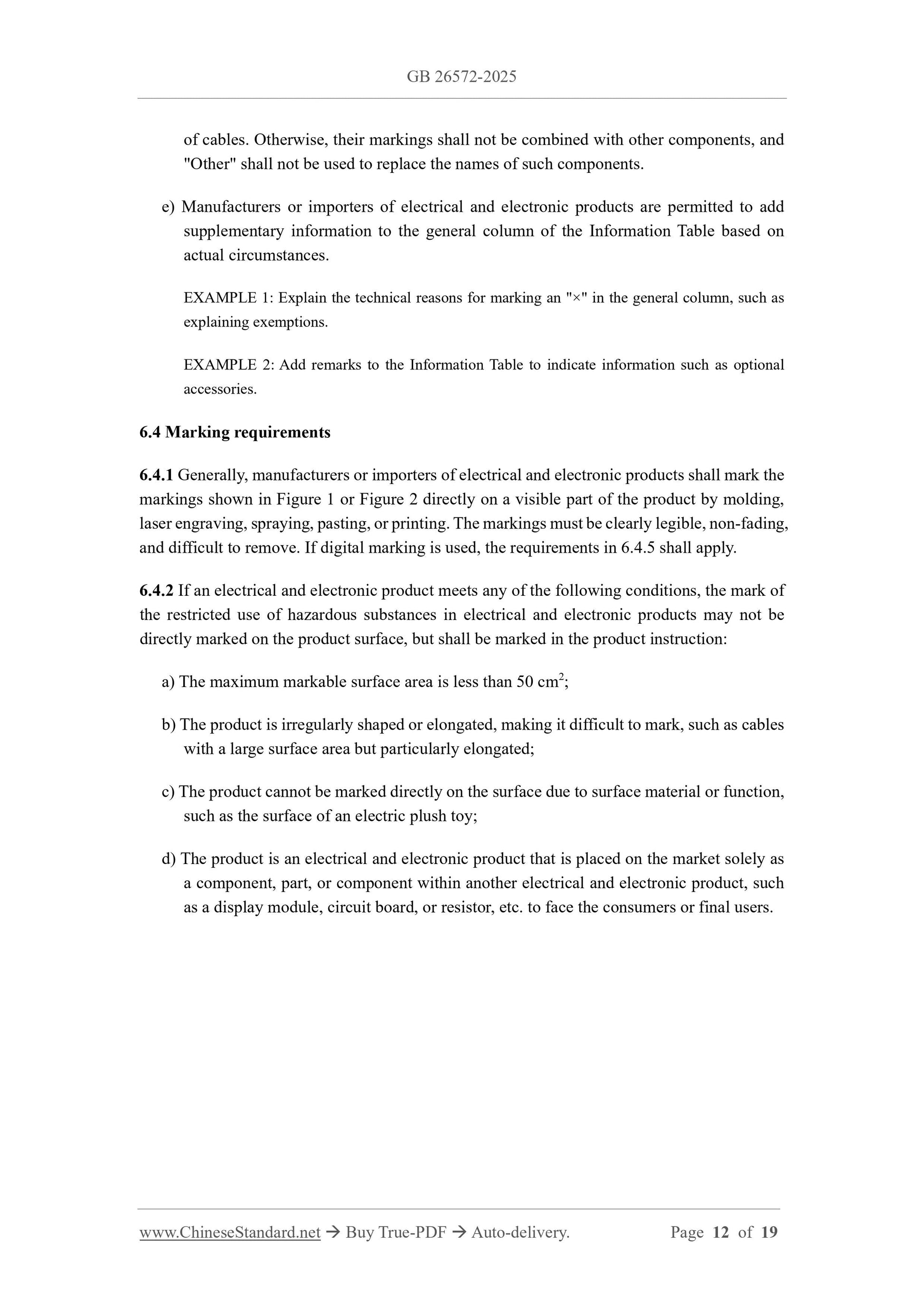 GB 26572-2025 Page 9