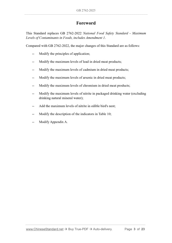 GB 2762-2025 Page 3
