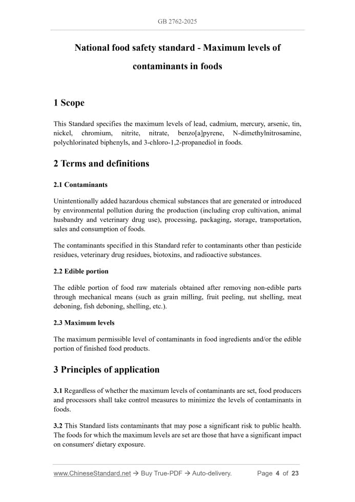 GB 2762-2025 Page 4