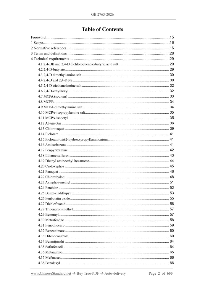 GB 2763-2026 Page 2